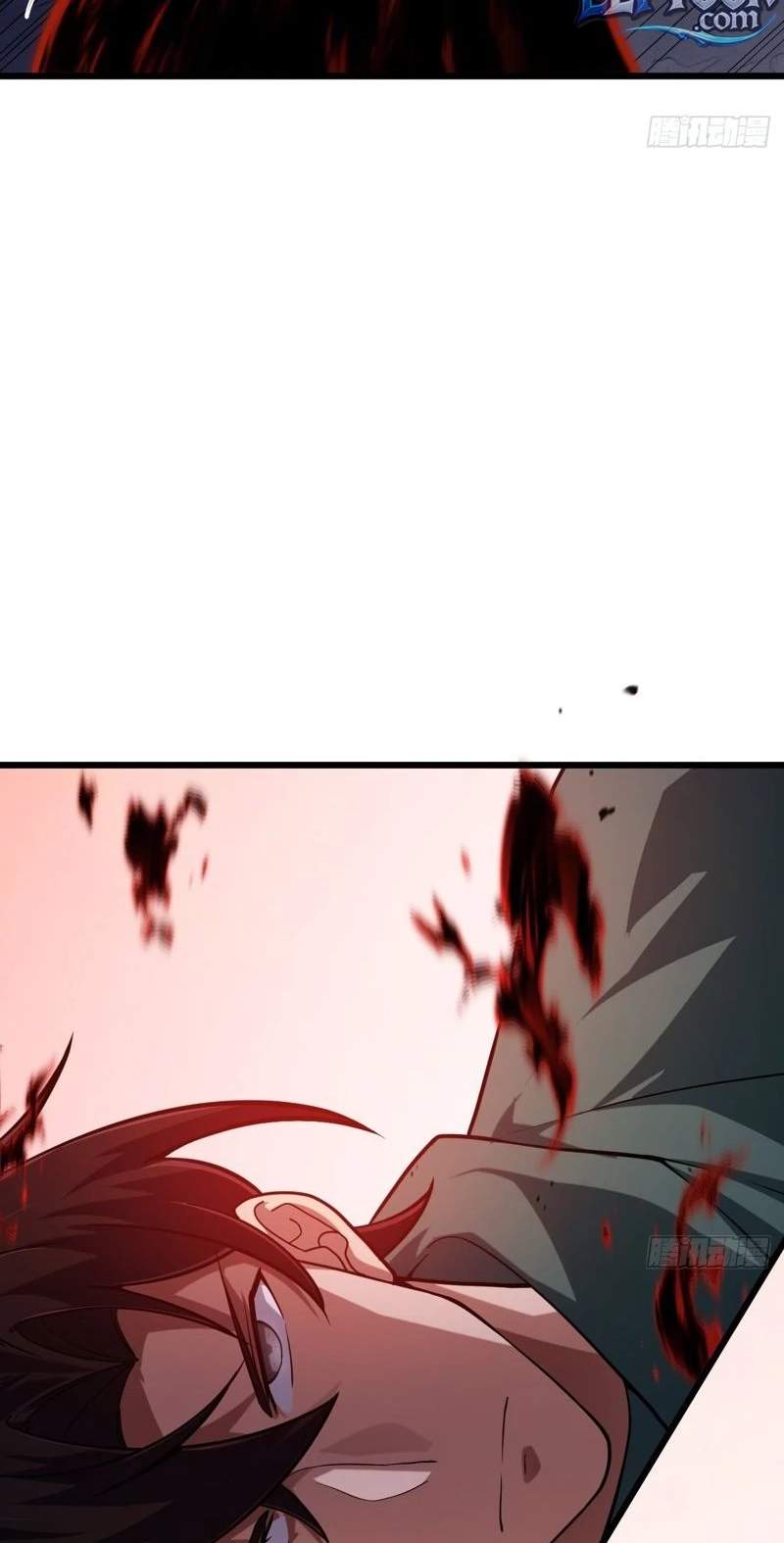The Surviving Player: Unrivaled in the Second Death Game — Chapter 64 — page 49