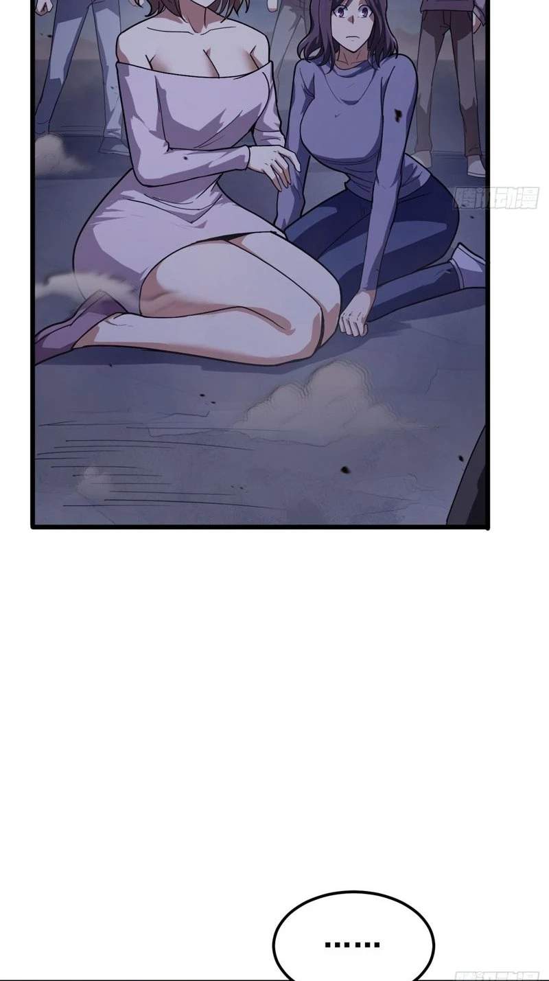 The Surviving Player: Unrivaled in the Second Death Game — Chapter 64 — page 61