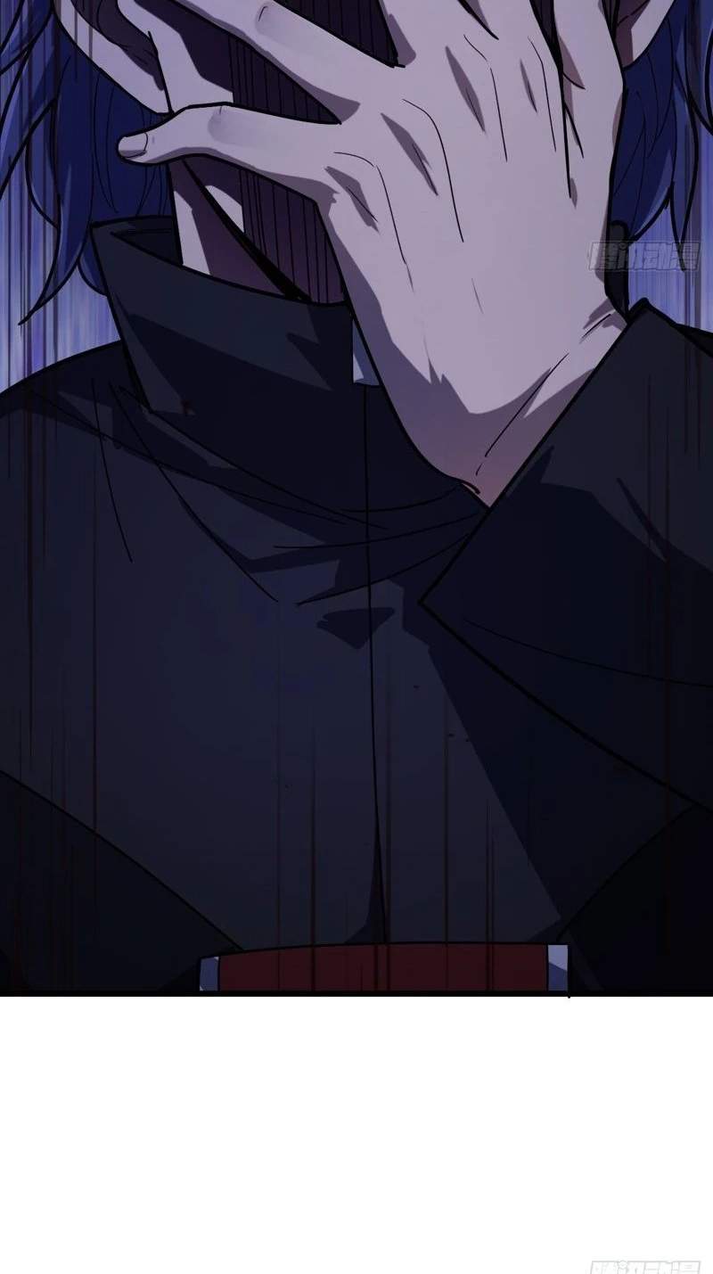 The Surviving Player: Unrivaled in the Second Death Game — Chapter 64 — page 65