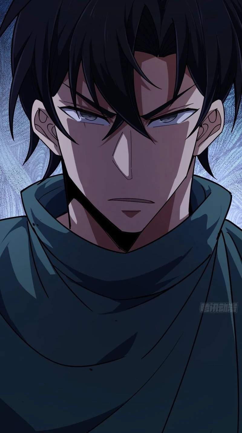 The Surviving Player: Unrivaled in the Second Death Game — Chapter 64 — page 76