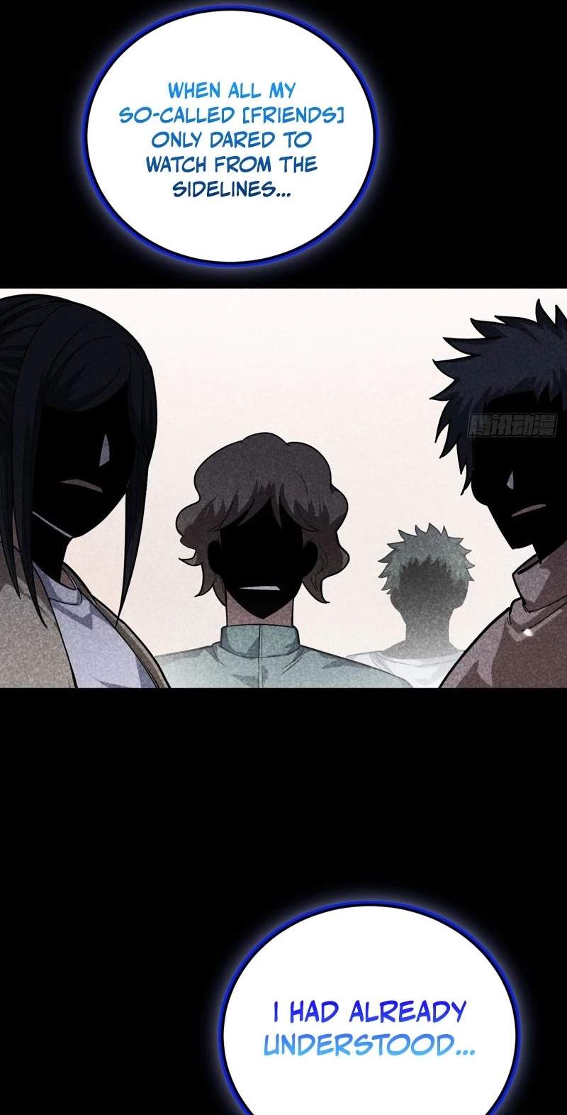 The Surviving Player: Unrivaled in the Second Death Game — Chapter 64 — page 90