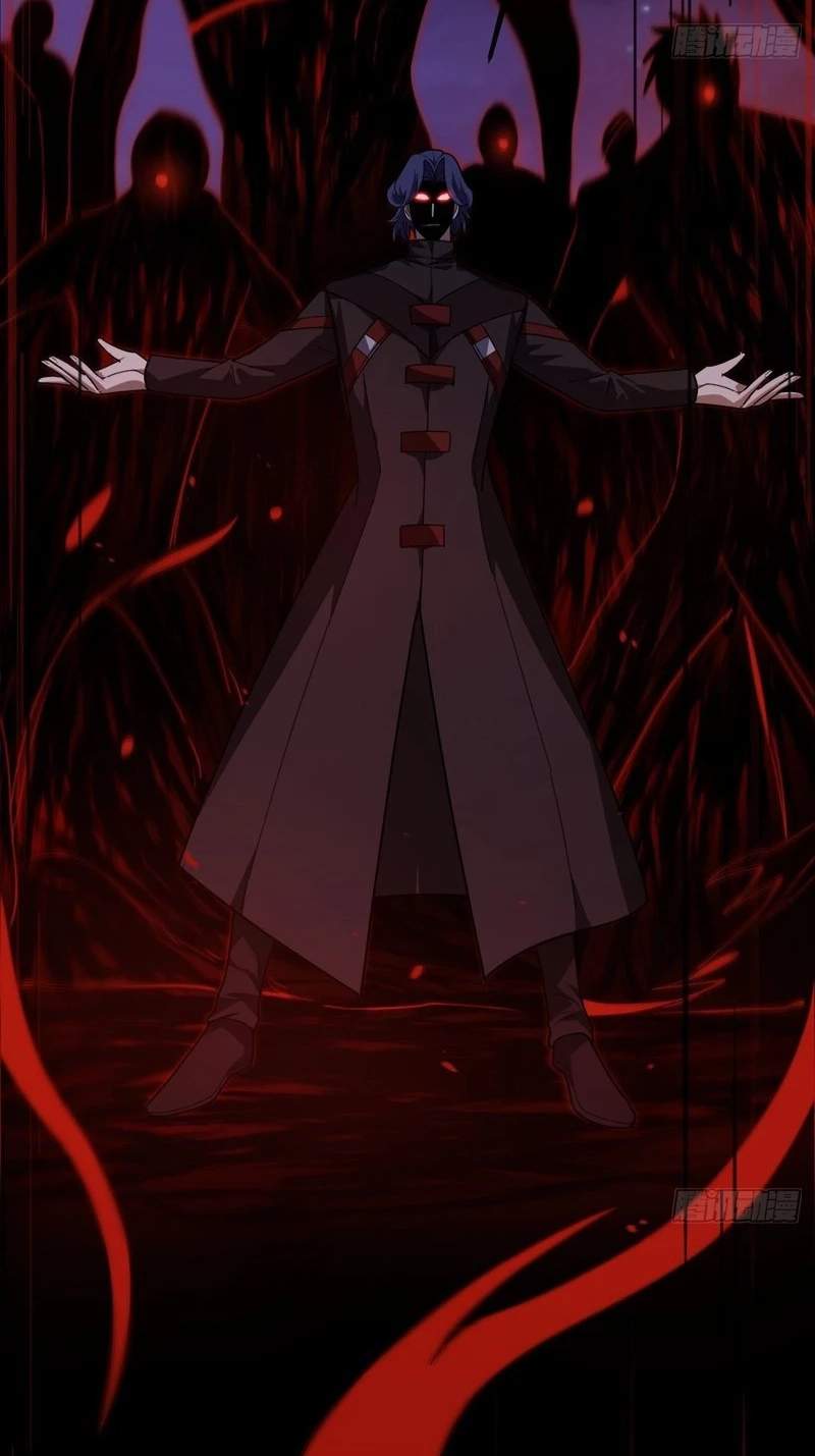 The Surviving Player: Unrivaled in the Second Death Game — Chapter 64 — page 105