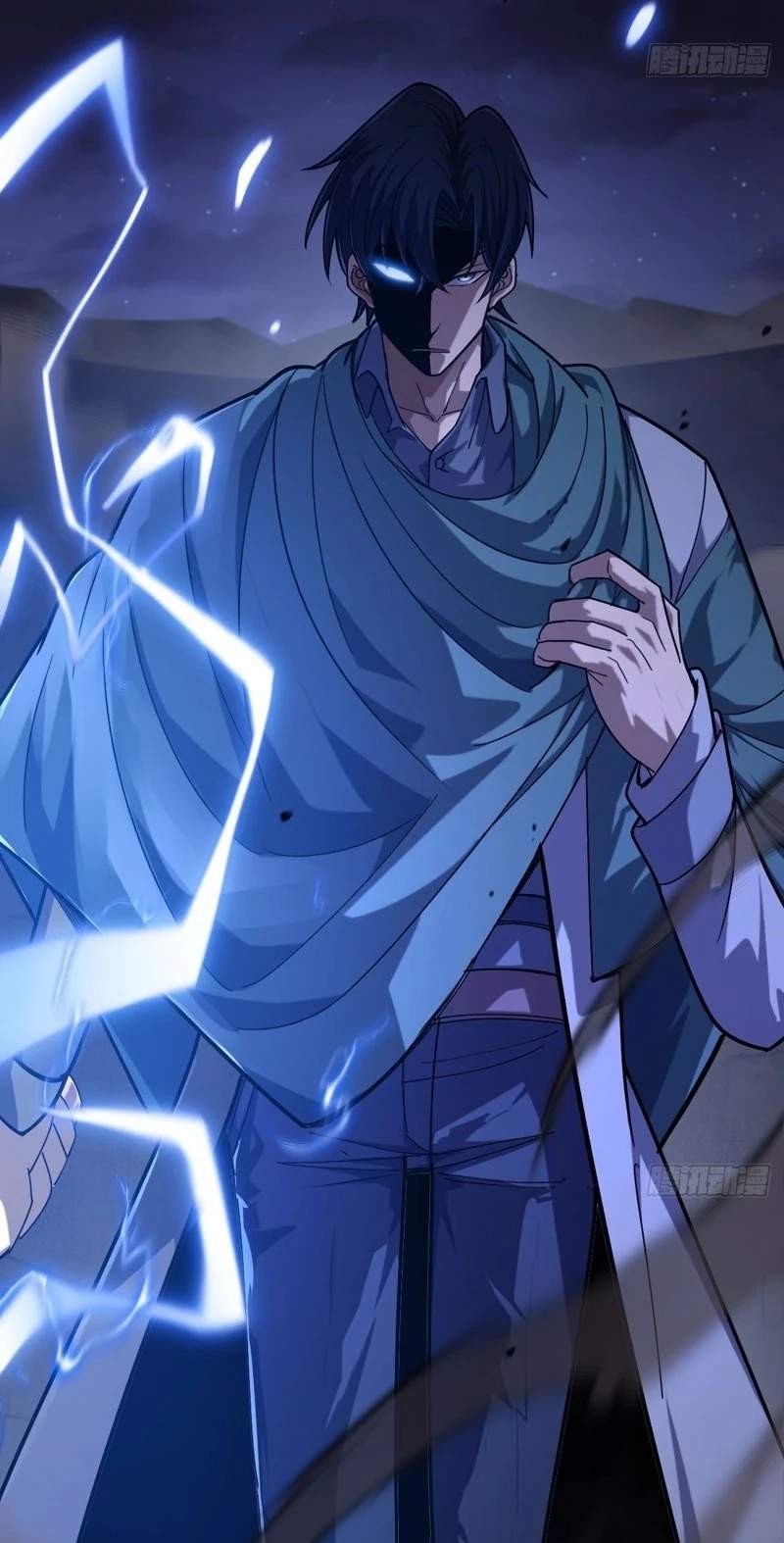 The Surviving Player: Unrivaled in the Second Death Game — Chapter 64 — page 108
