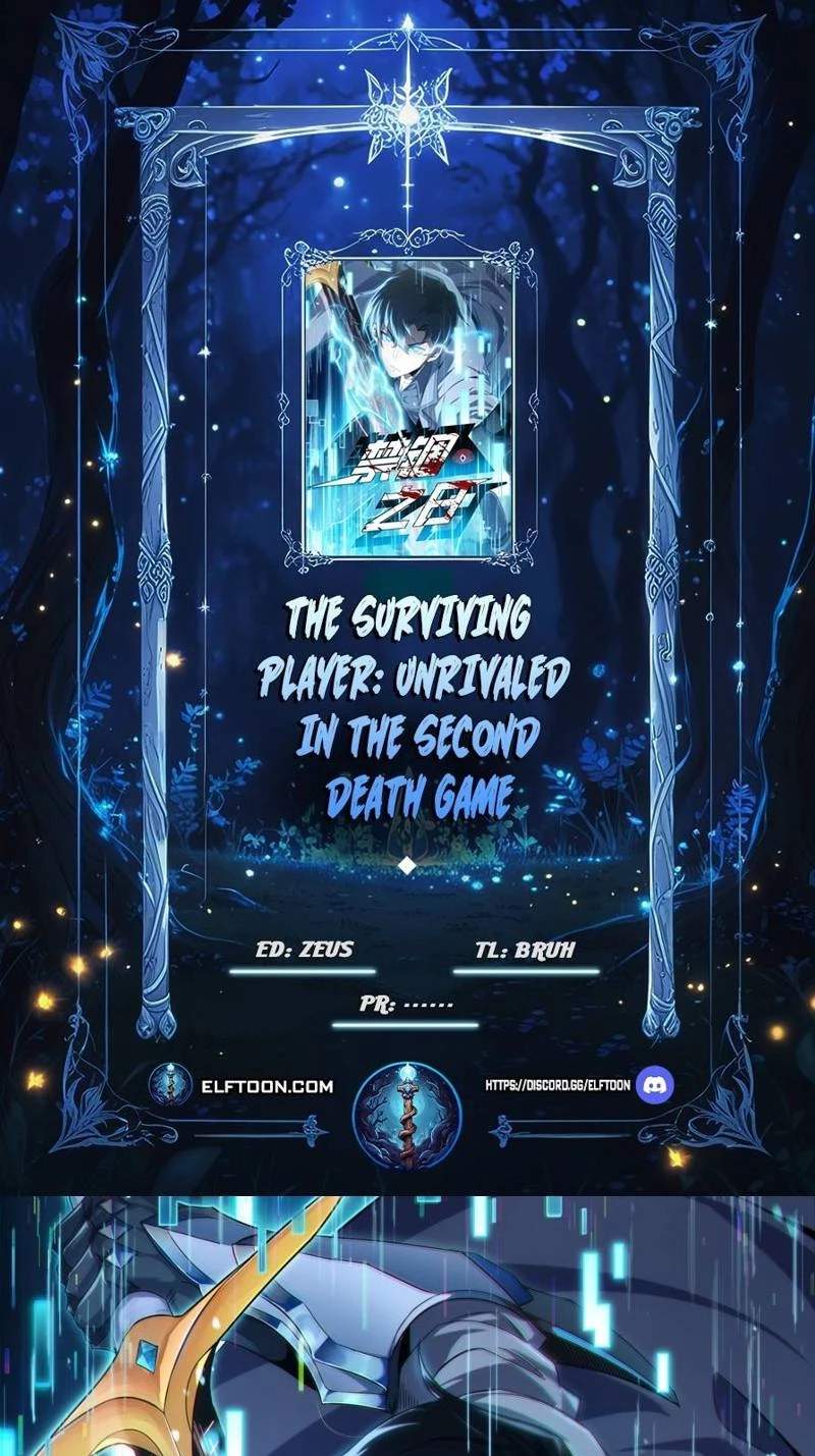 The Surviving Player: Unrivaled in the Second Death Game — Chapter 65 — page 1