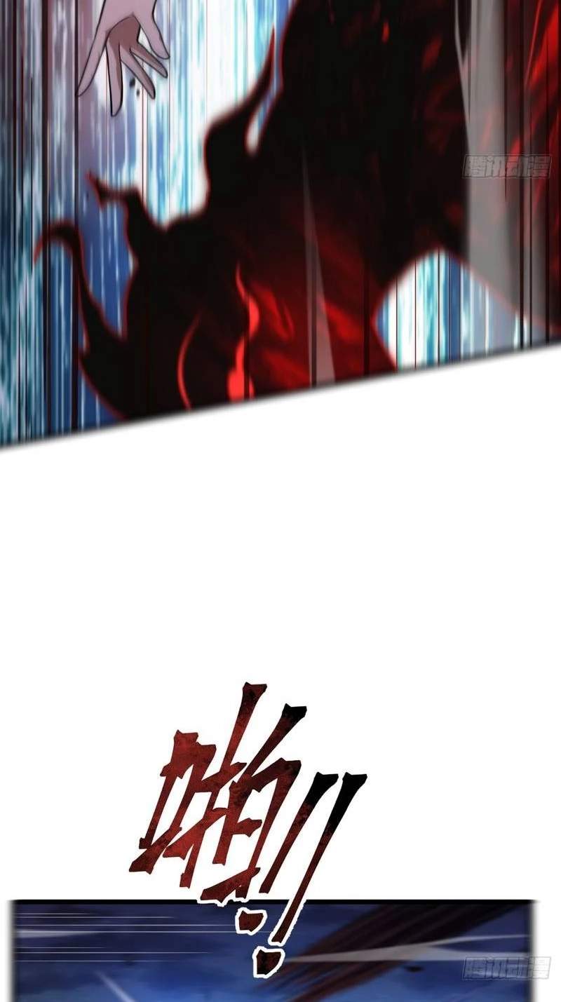 The Surviving Player: Unrivaled in the Second Death Game — Chapter 65 — page 6