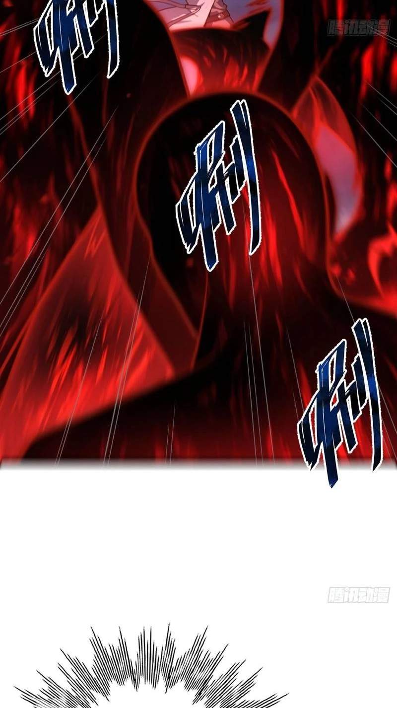 The Surviving Player: Unrivaled in the Second Death Game — Chapter 65 — page 18