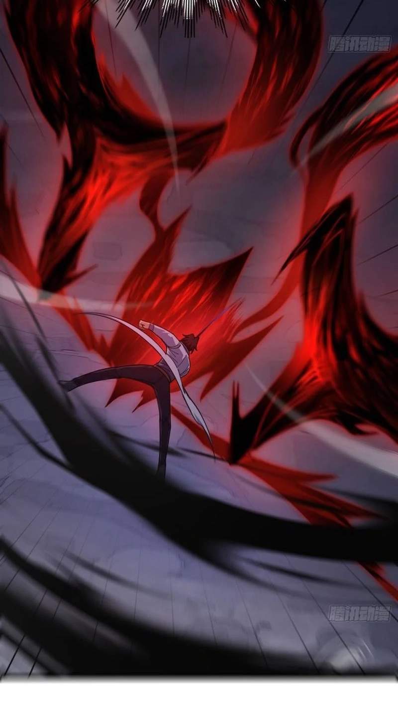 The Surviving Player: Unrivaled in the Second Death Game — Chapter 65 — page 79