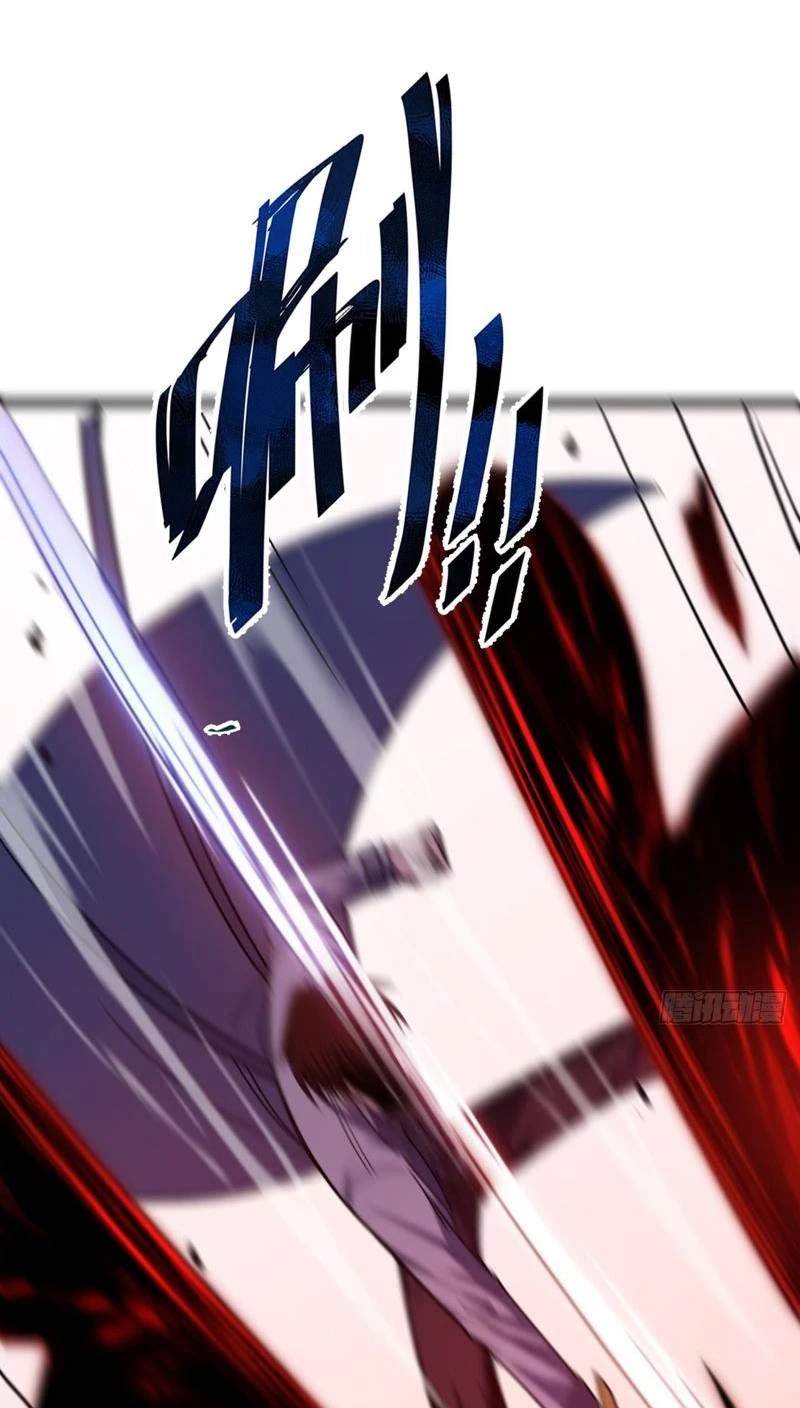 The Surviving Player: Unrivaled in the Second Death Game — Chapter 65 — page 87