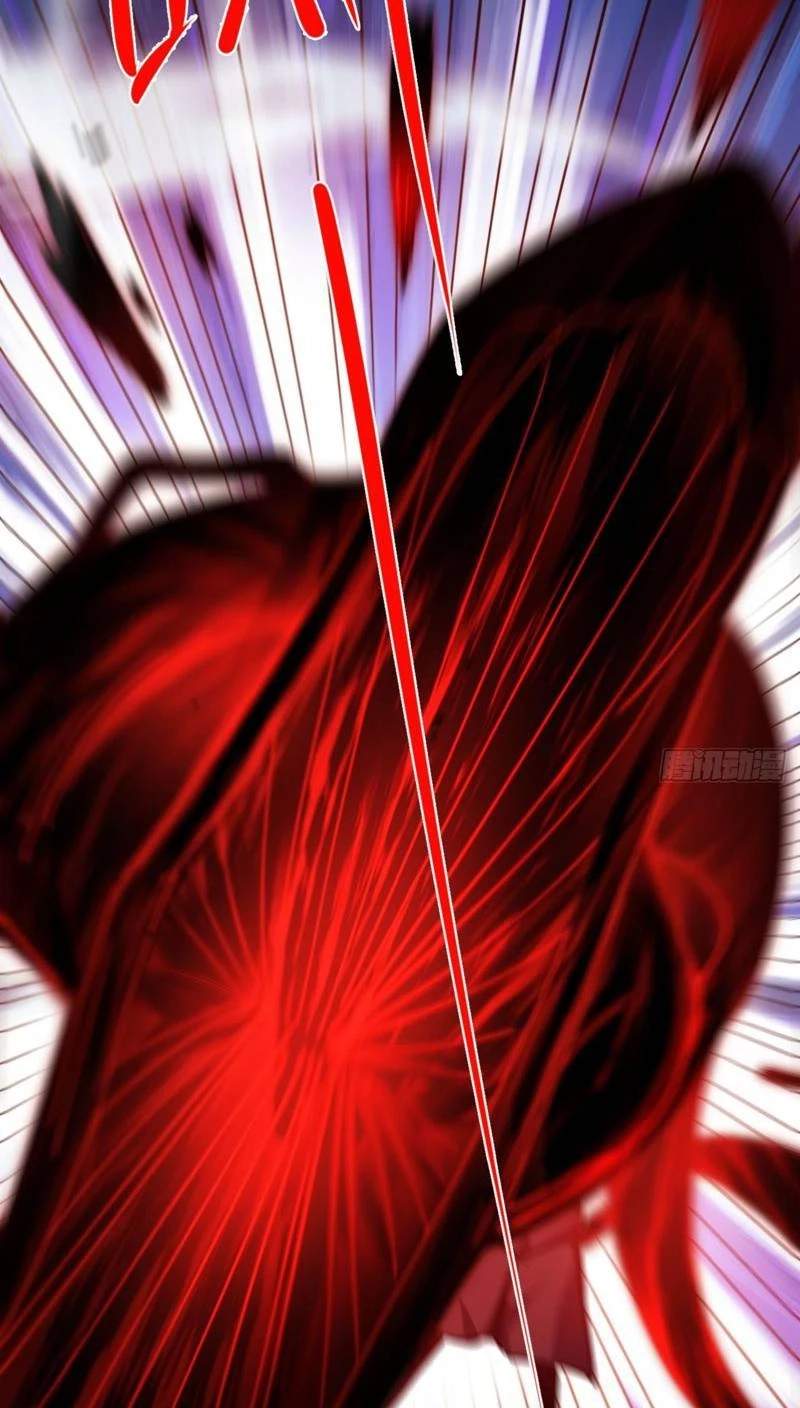 The Surviving Player: Unrivaled in the Second Death Game — Chapter 65 — page 96