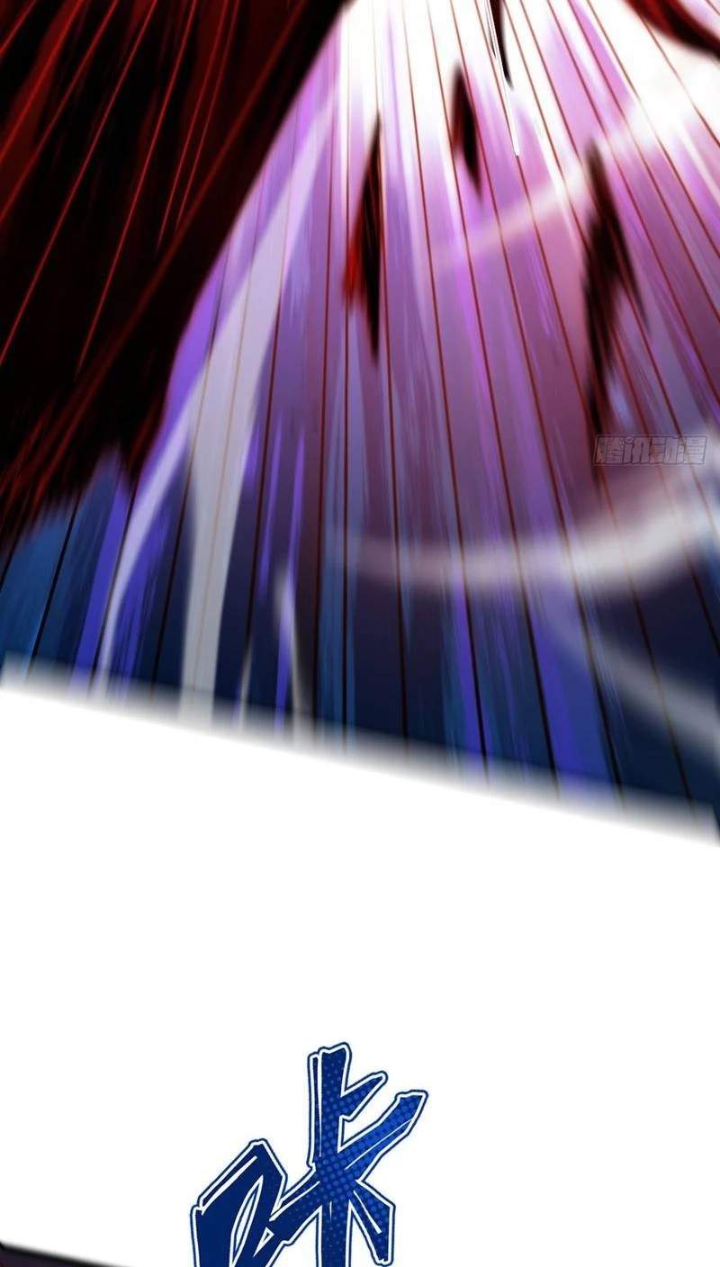 The Surviving Player: Unrivaled in the Second Death Game — Chapter 65 — page 97