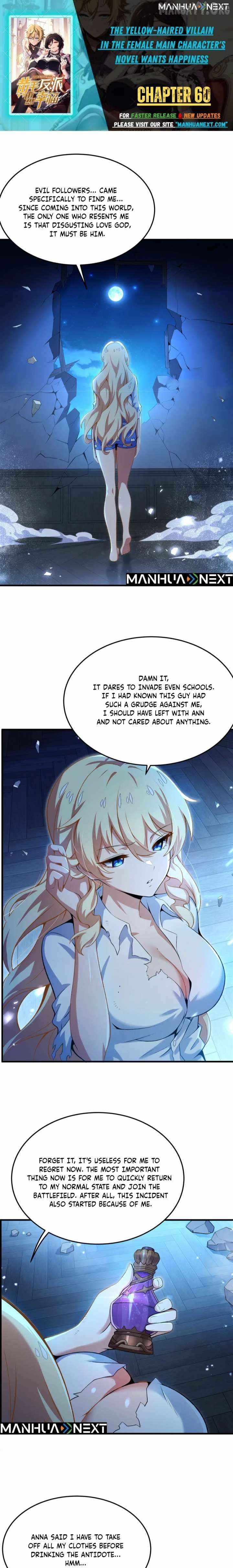 The Yellow-Haired Villain in Female Main Character’s Novel Wants Happiness — Chapter 60 — page 1