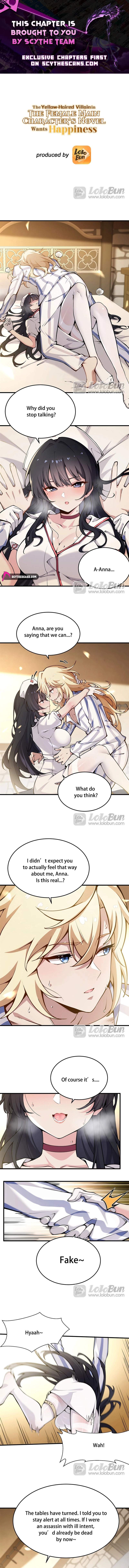 The Yellow-Haired Villain in Female Main Character’s Novel Wants Happiness — Chapter 76 — page 1