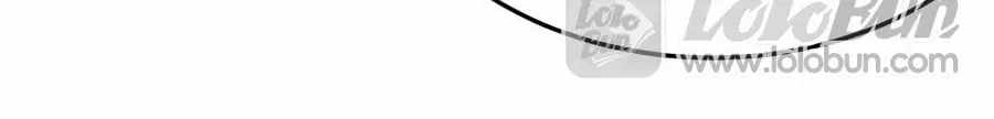 The Yellow-Haired Villain in Female Main Character’s Novel Wants Happiness — Chapter 79 — page 22