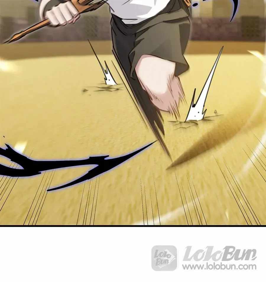 The Yellow-Haired Villain in Female Main Character’s Novel Wants Happiness — Chapter 79 — page 74