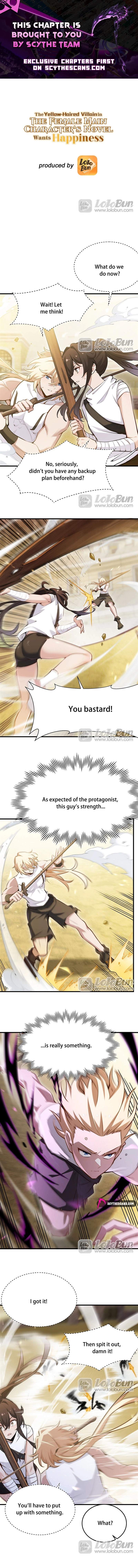 The Yellow-Haired Villain in Female Main Character’s Novel Wants Happiness — Chapter 80 — page 1
