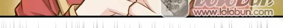 The Yellow-Haired Villain in Female Main Character’s Novel Wants Happiness — Chapter 85 — page 17