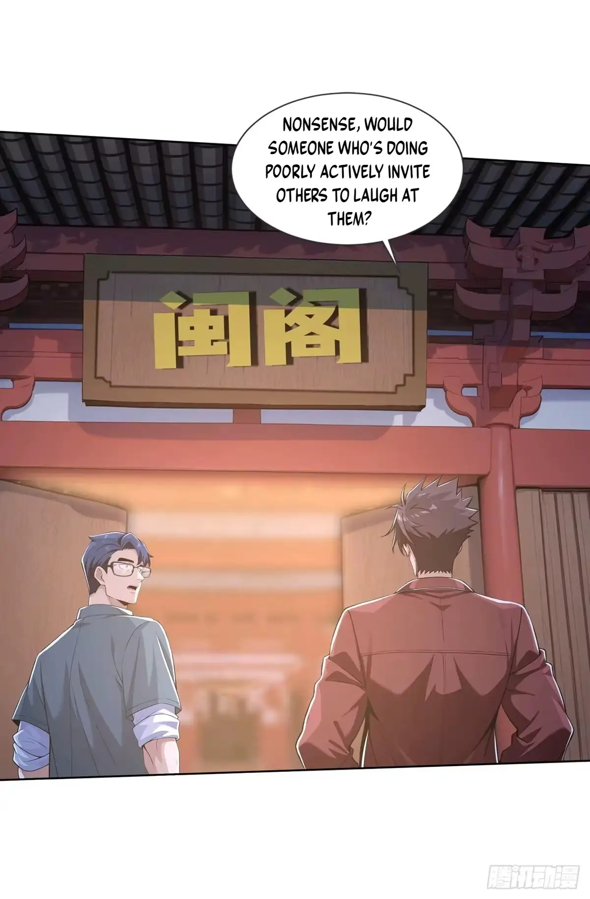 Doomsday Smuggler: I Trade Spicy Strips for Gold Bars — Chapter 54 — page 12