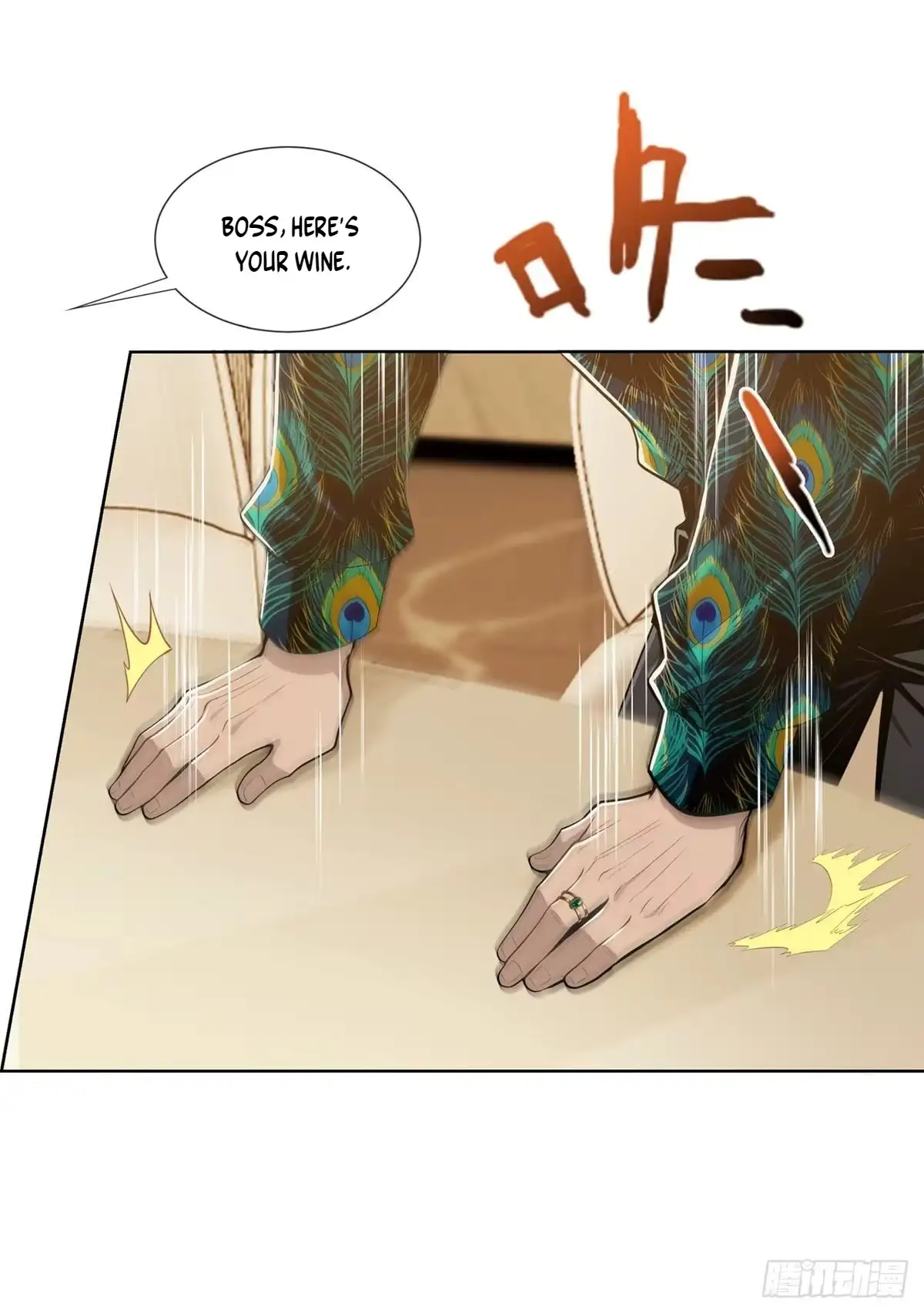 Doomsday Smuggler: I Trade Spicy Strips for Gold Bars — Chapter 54 — page 70