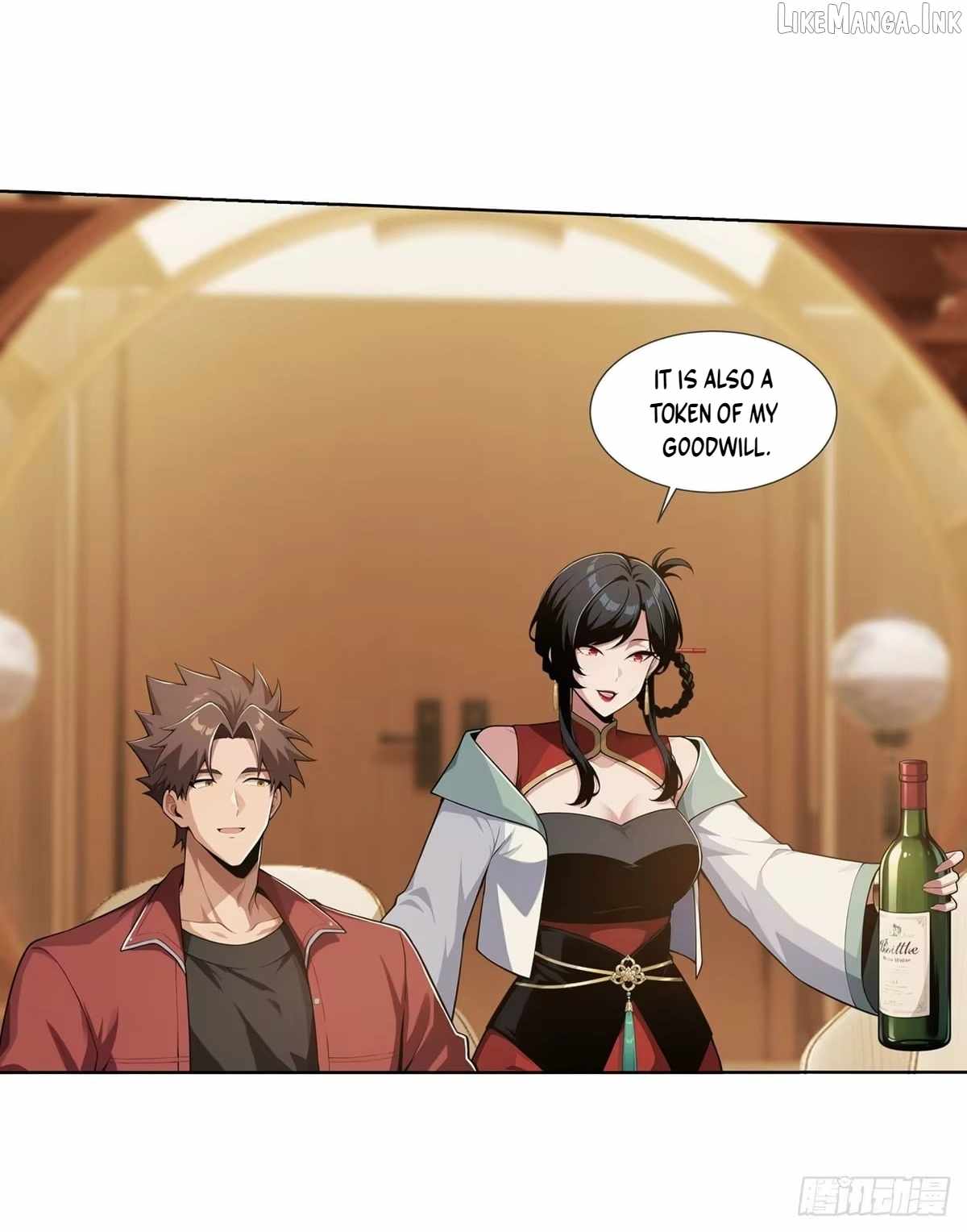 Doomsday Smuggler: I Trade Spicy Strips for Gold Bars — Chapter 55 — page 12