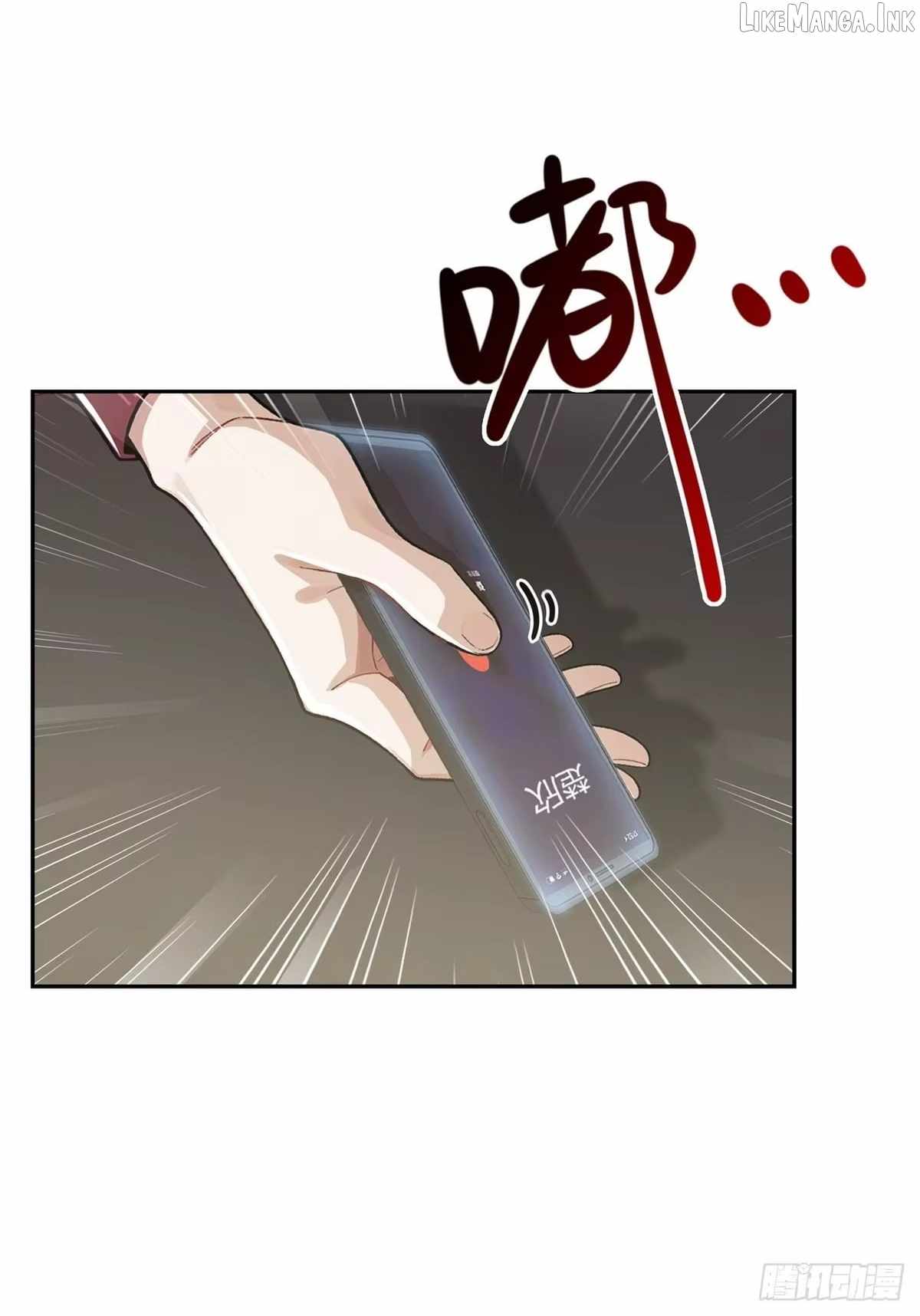 Doomsday Smuggler: I Trade Spicy Strips for Gold Bars — Chapter 57 — page 5