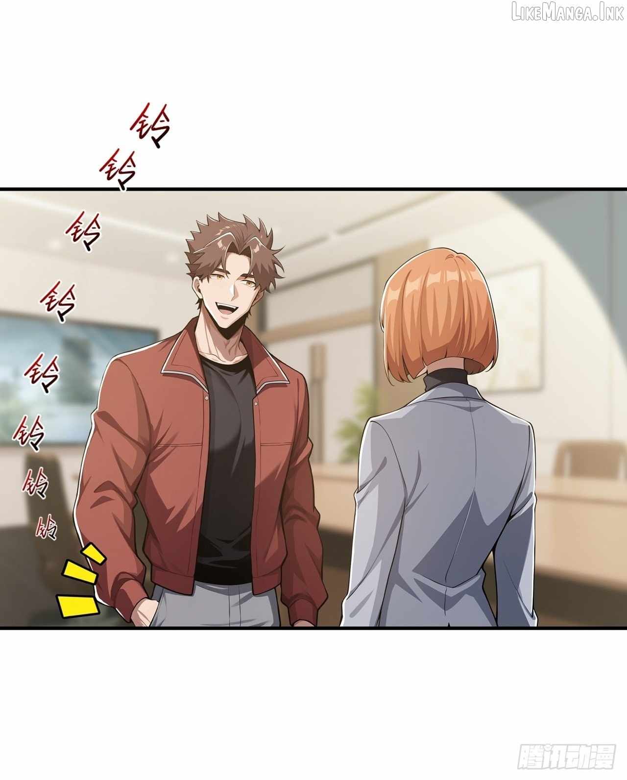 Doomsday Smuggler: I Trade Spicy Strips for Gold Bars — Chapter 64 — page 37