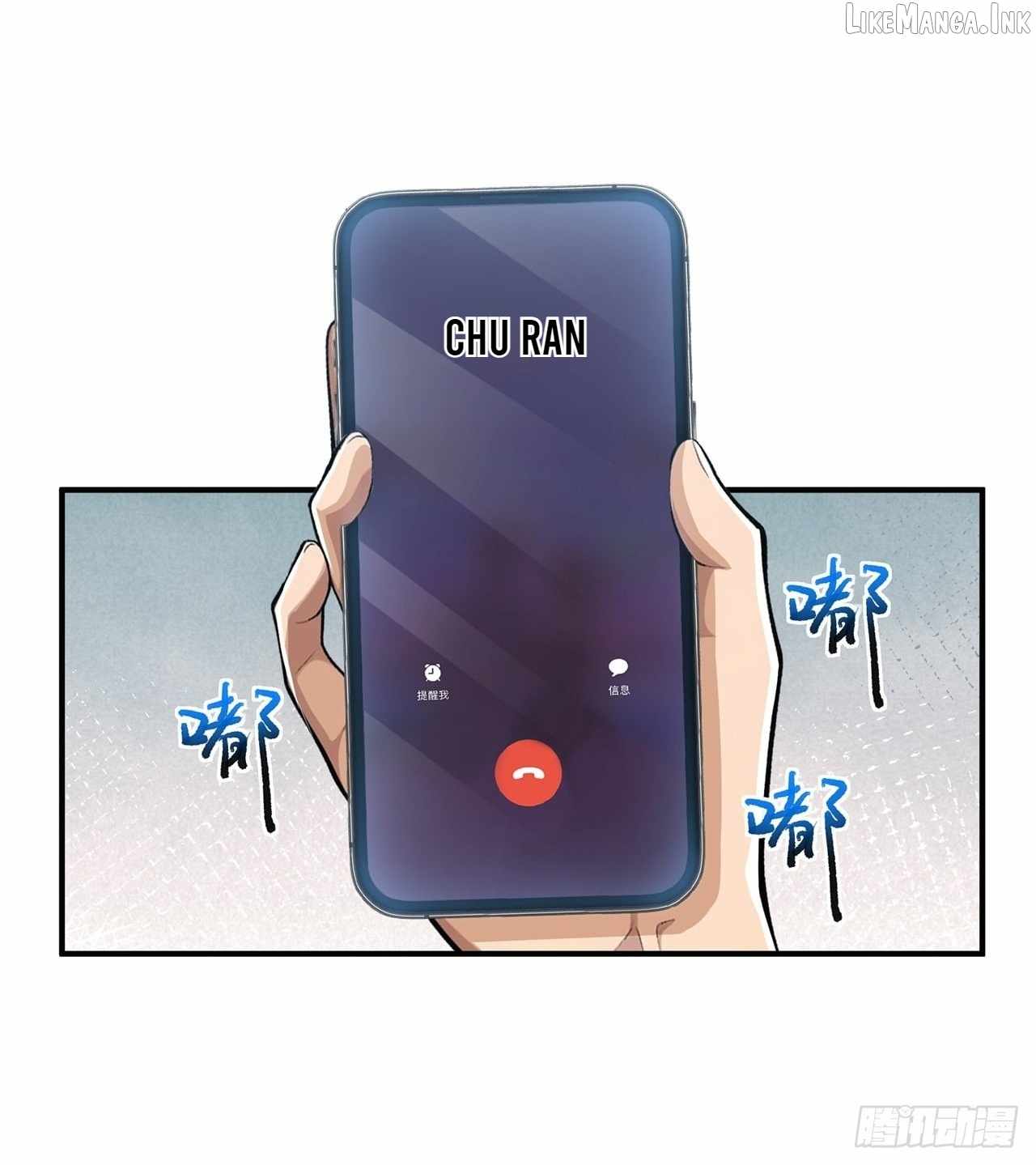 Doomsday Smuggler: I Trade Spicy Strips for Gold Bars — Chapter 66 — page 44