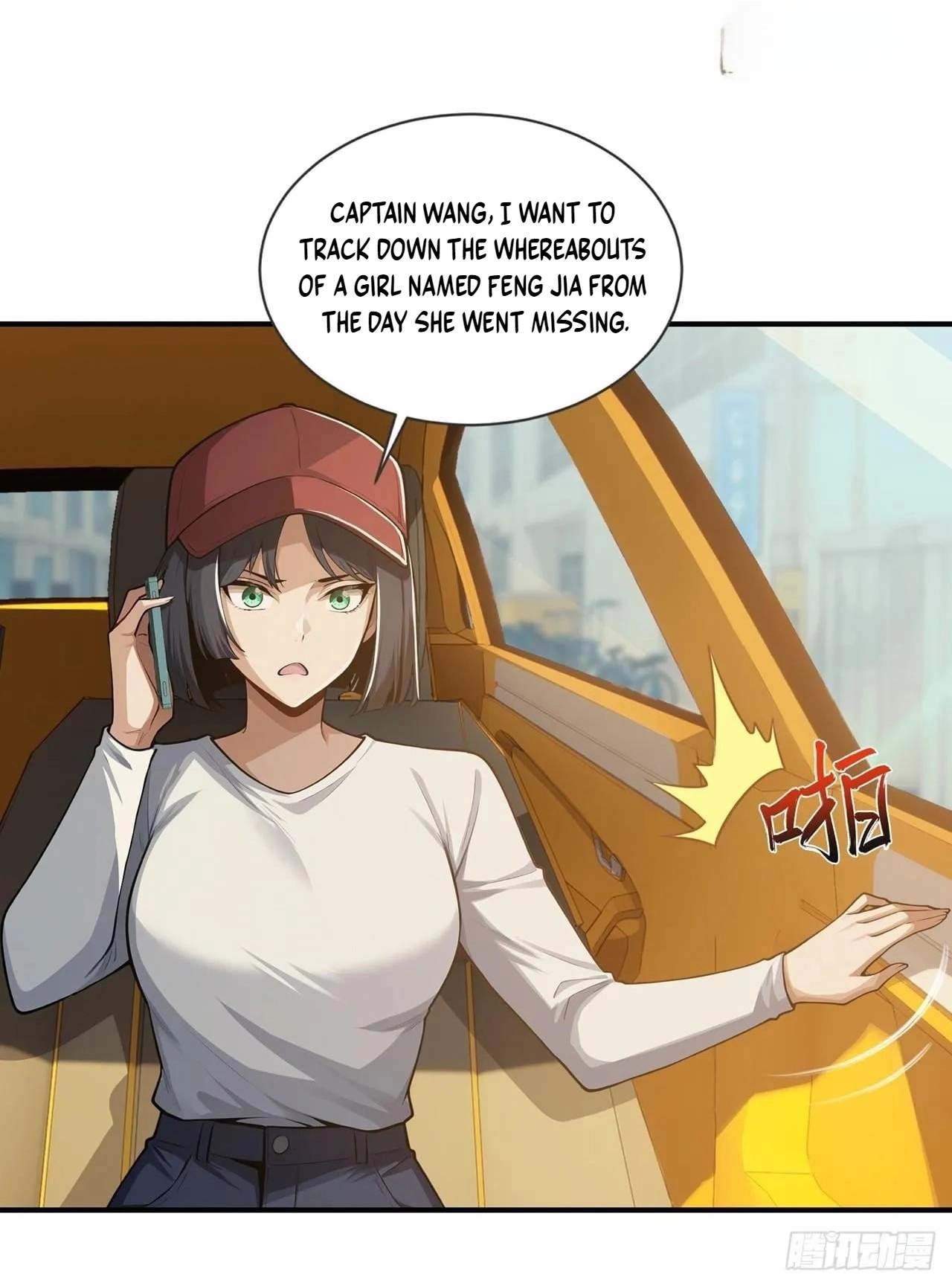 Doomsday Smuggler: I Trade Spicy Strips for Gold Bars — Chapter 72 — page 16