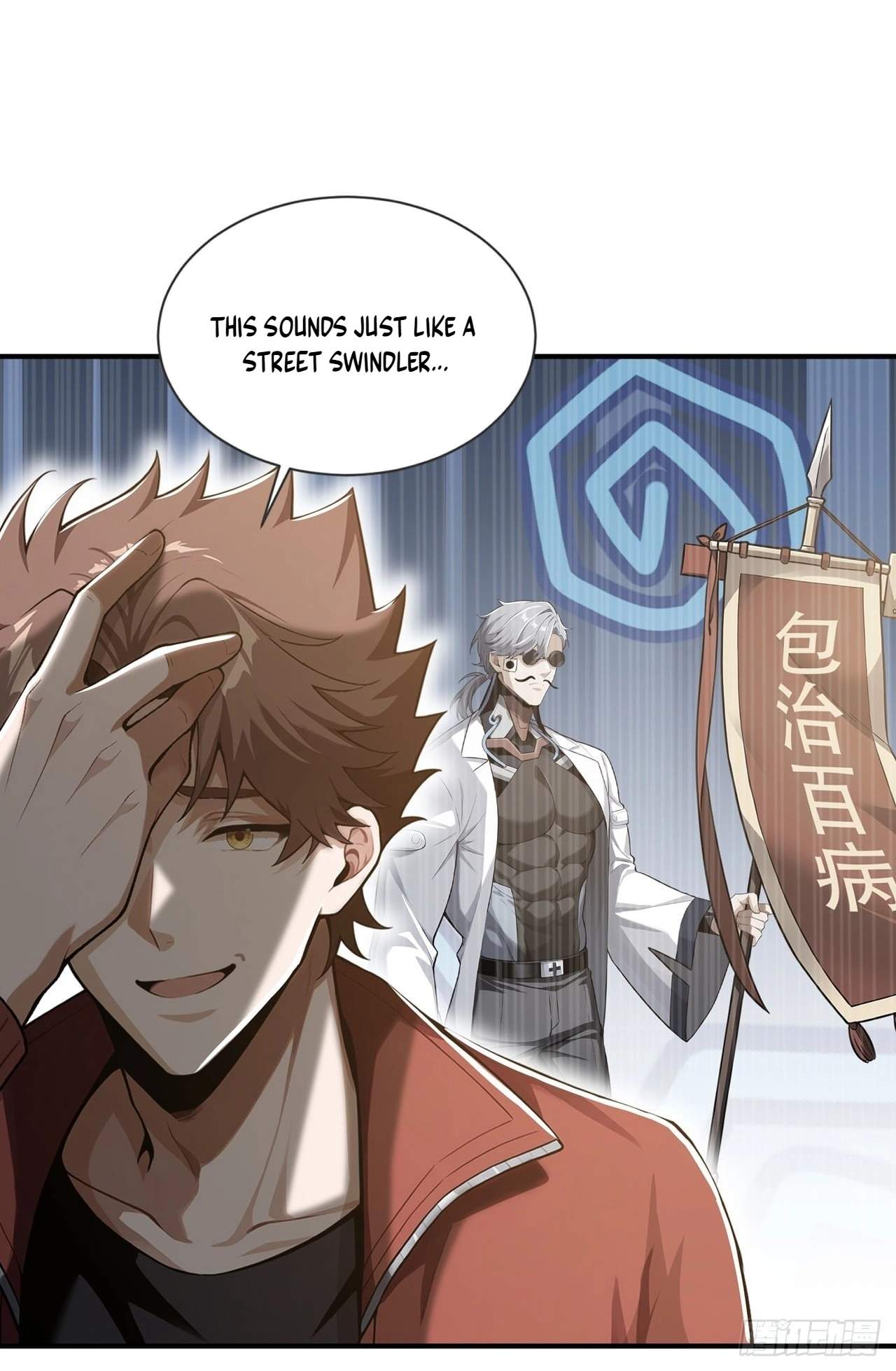 Doomsday Smuggler: I Trade Spicy Strips for Gold Bars — Chapter 72 — page 28