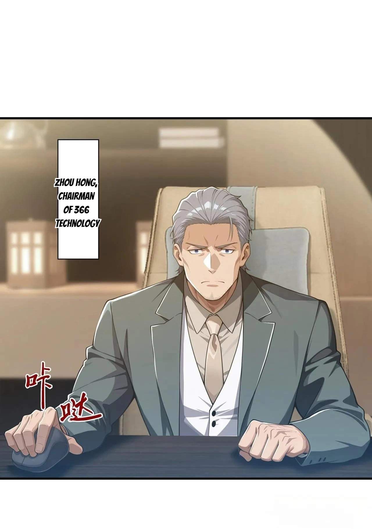 Doomsday Smuggler: I Trade Spicy Strips for Gold Bars — Chapter 73 — page 41