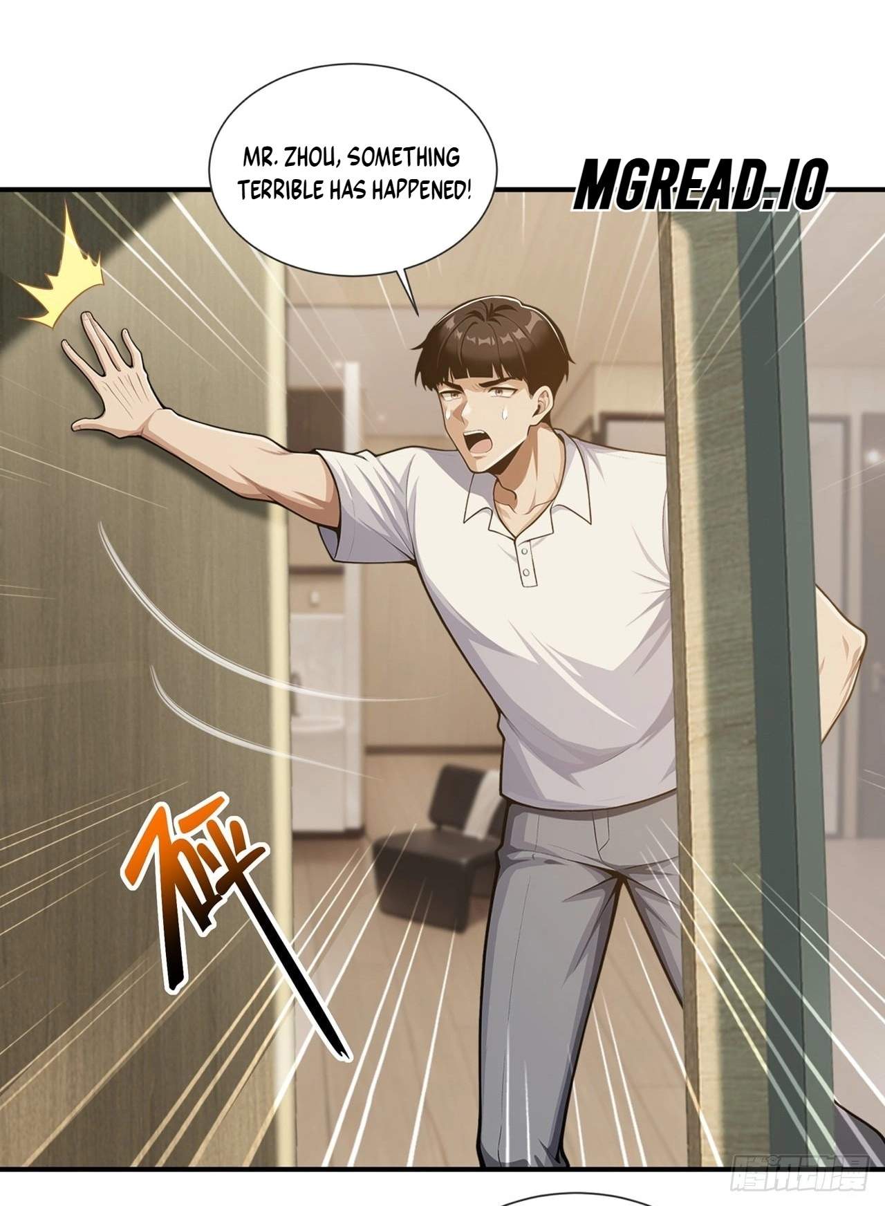 Doomsday Smuggler: I Trade Spicy Strips for Gold Bars — Chapter 74 — page 1