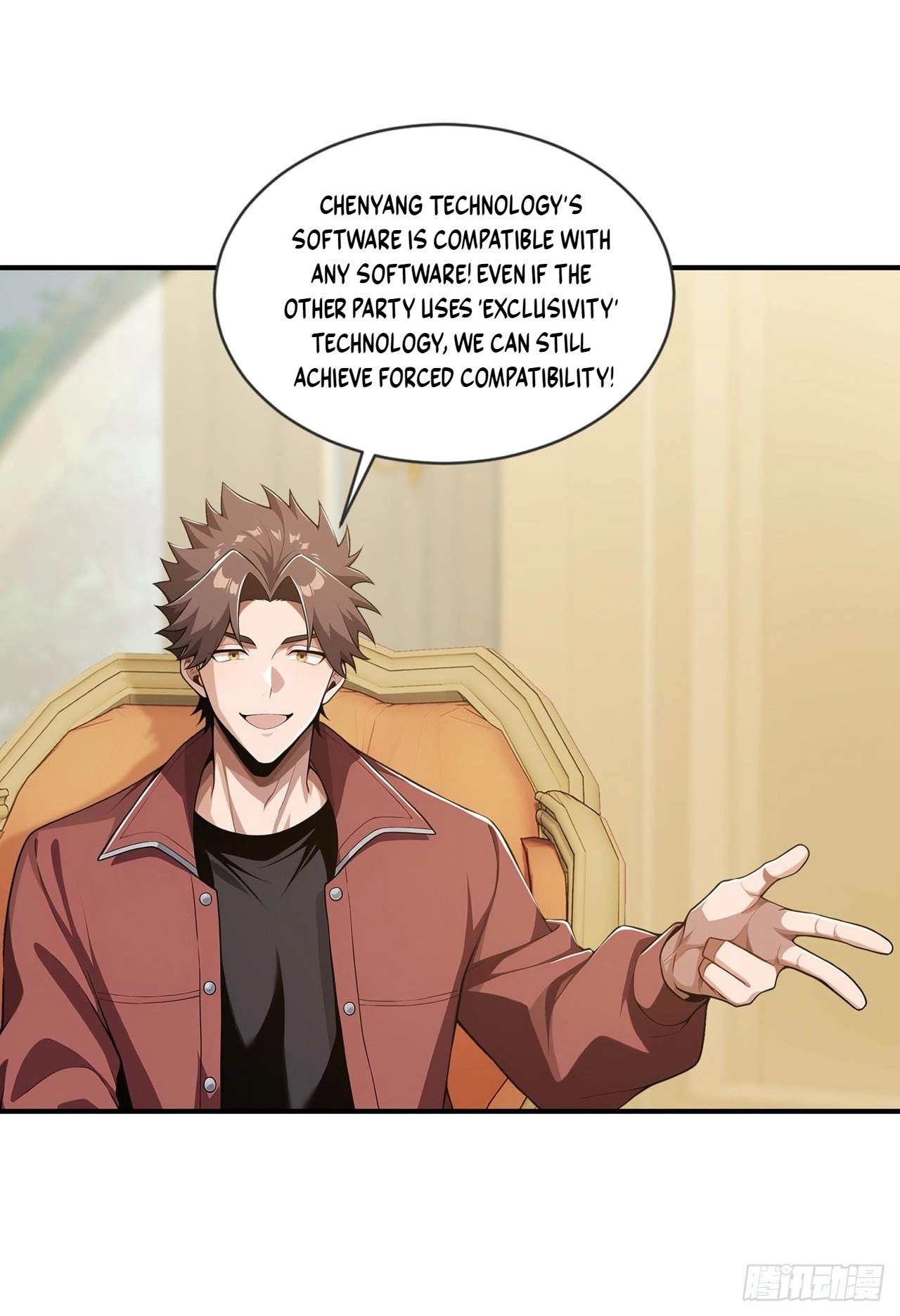 Doomsday Smuggler: I Trade Spicy Strips for Gold Bars — Chapter 74 — page 16