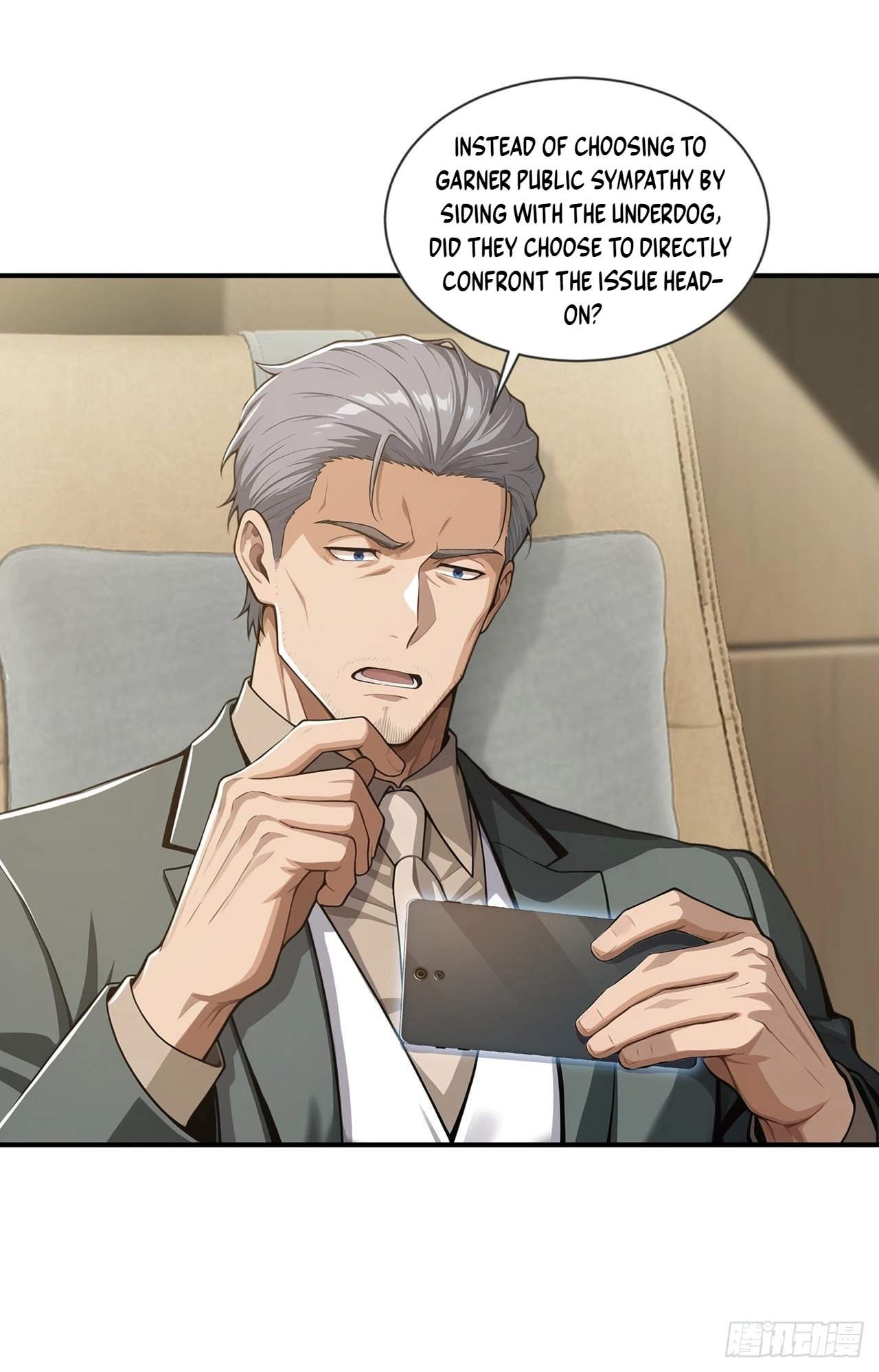 Doomsday Smuggler: I Trade Spicy Strips for Gold Bars — Chapter 74 — page 17