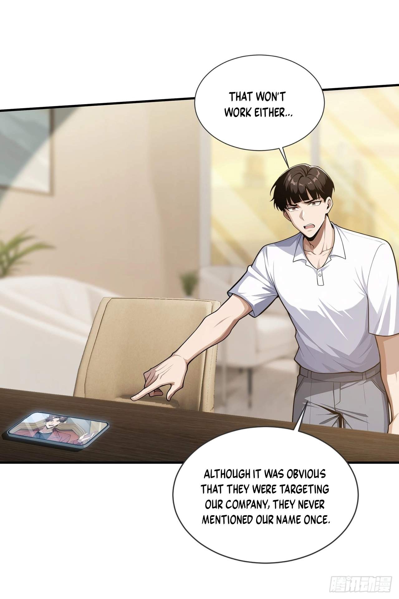 Doomsday Smuggler: I Trade Spicy Strips for Gold Bars — Chapter 74 — page 33