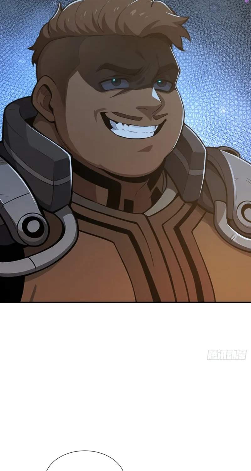 Doomsday Smuggler: I Trade Spicy Strips for Gold Bars — Chapter 76 — page 15