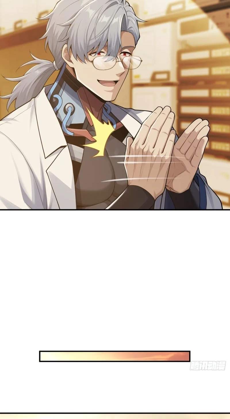 Doomsday Smuggler: I Trade Spicy Strips for Gold Bars — Chapter 77 — page 35