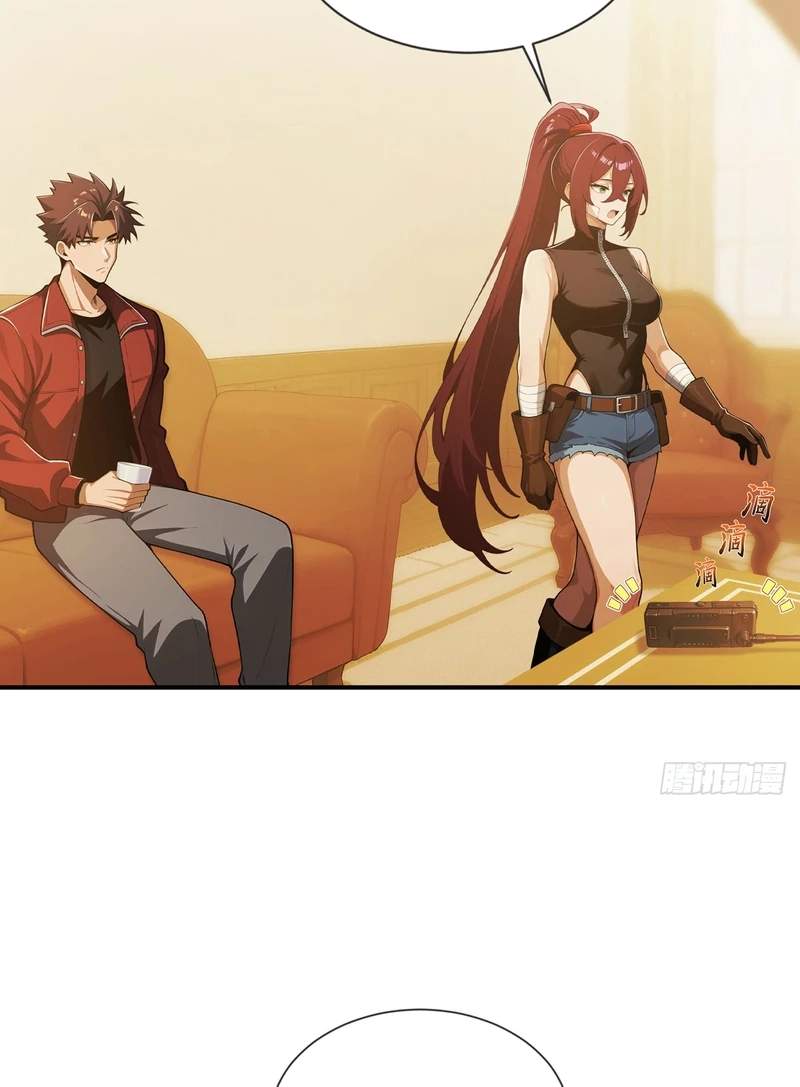 Doomsday Smuggler: I Trade Spicy Strips for Gold Bars — Chapter 78 — page 8