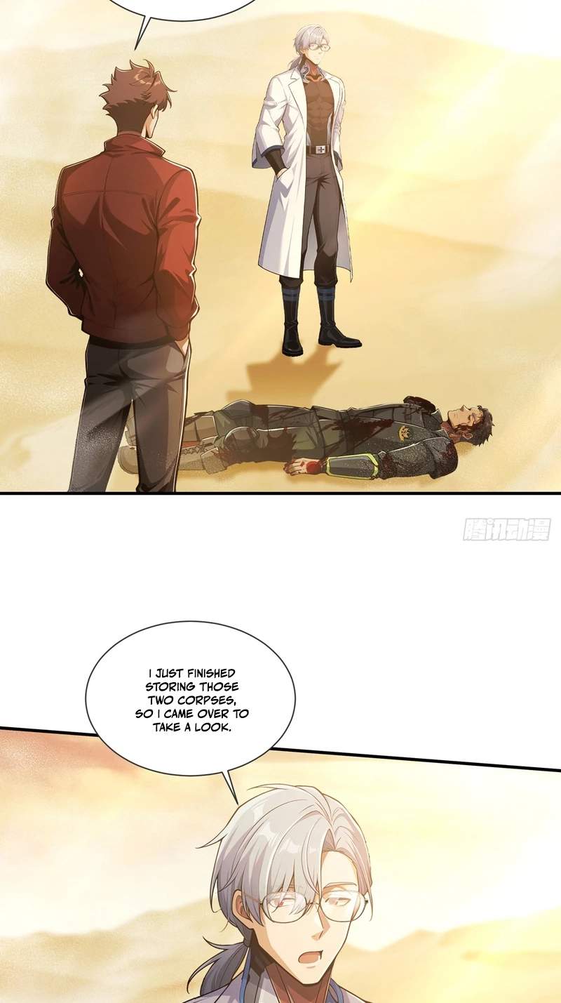 Doomsday Smuggler: I Trade Spicy Strips for Gold Bars — Chapter 78 — page 15