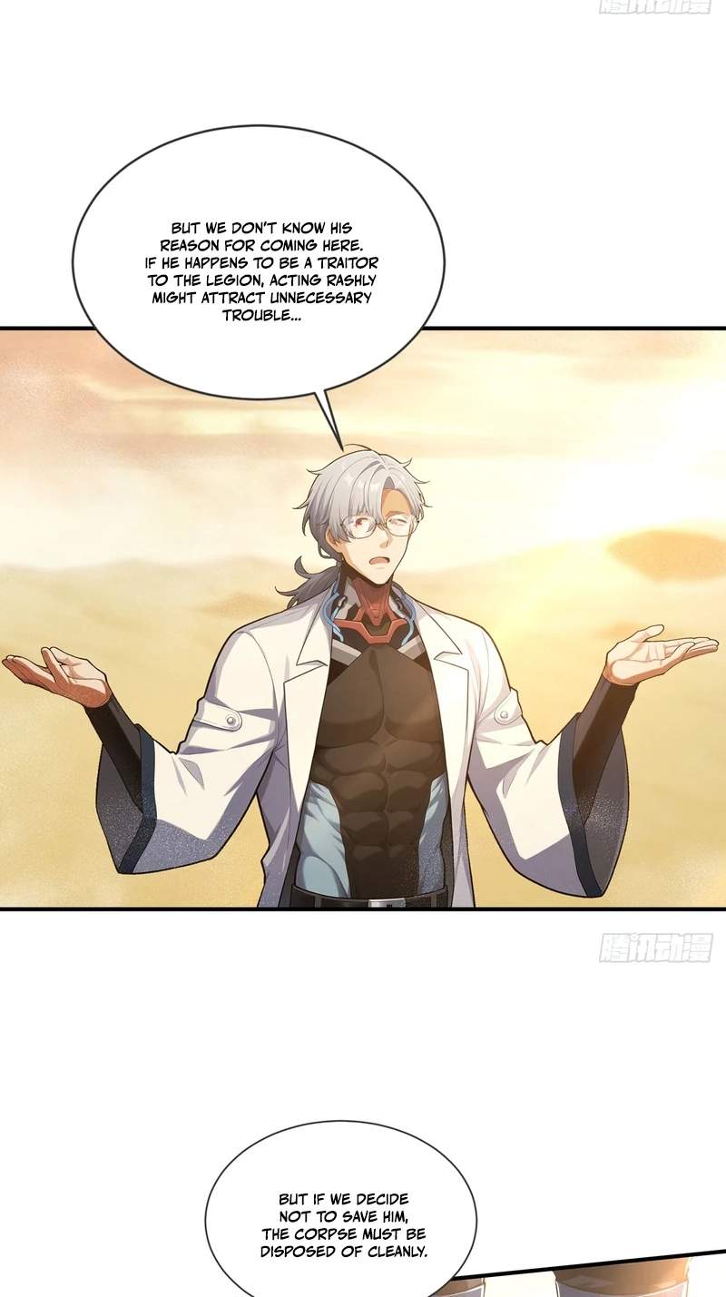 Doomsday Smuggler: I Trade Spicy Strips for Gold Bars — Chapter 78 — page 26