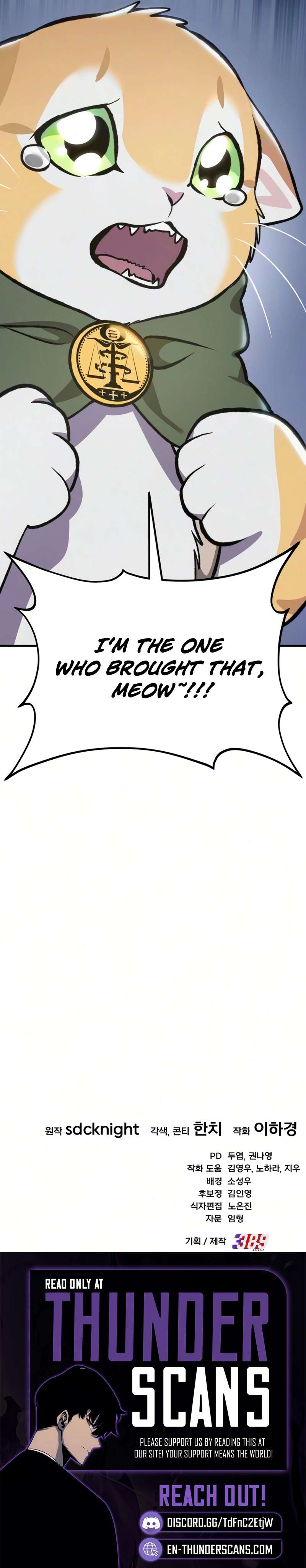 Solo Farming In The Tower — Chapter 140 — page 14