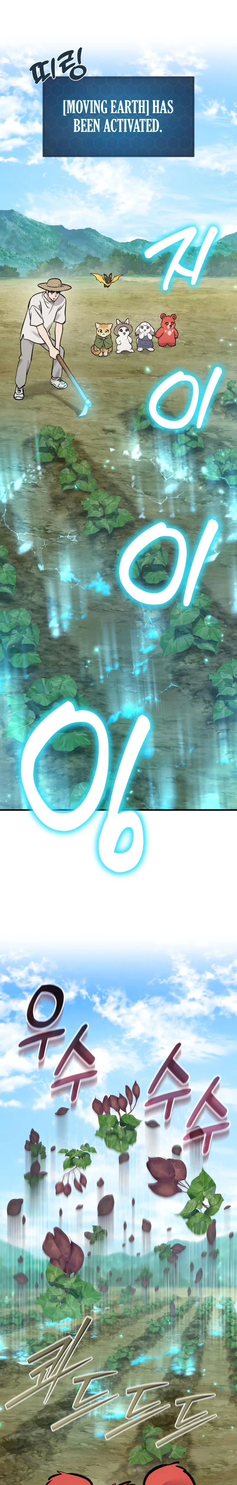 Solo Farming In The Tower — Chapter 141 — page 2