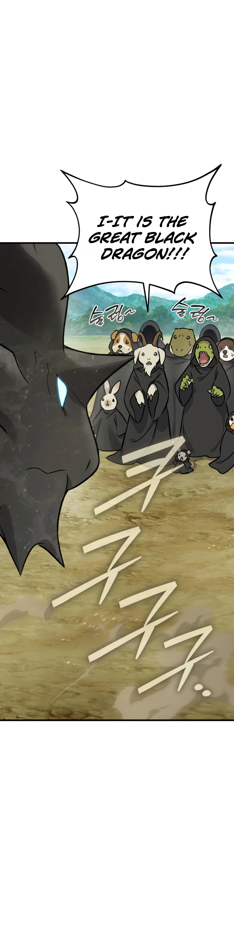 Solo Farming In The Tower — Chapter 141 — page 12