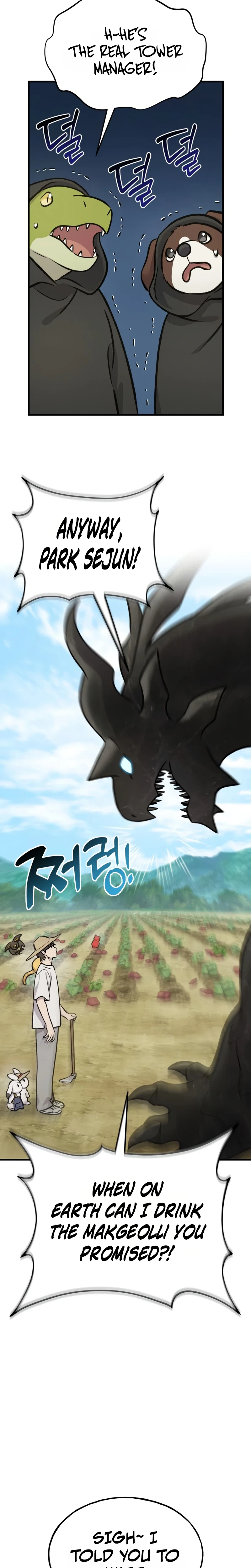 Solo Farming In The Tower — Chapter 141 — page 14