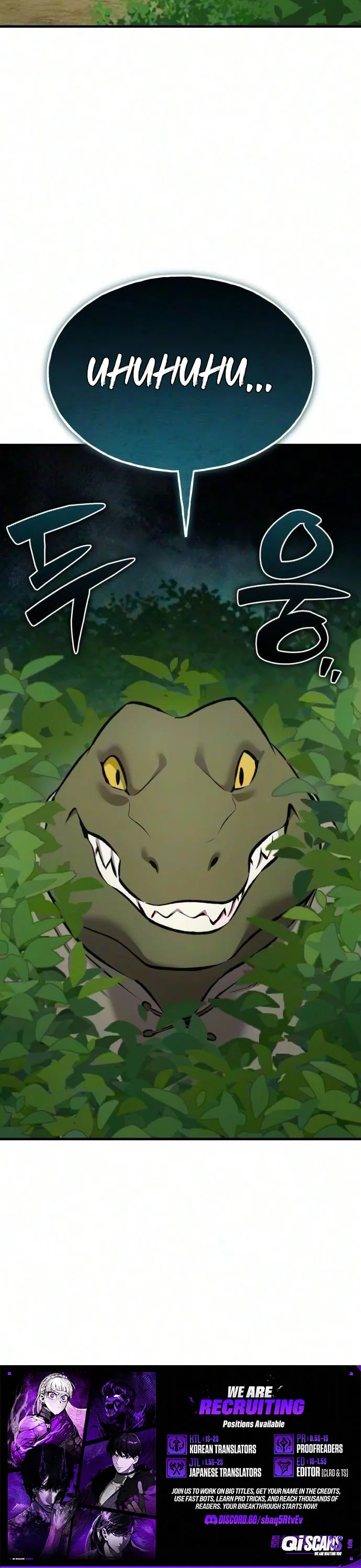 Solo Farming In The Tower — Chapter 144 — page 6