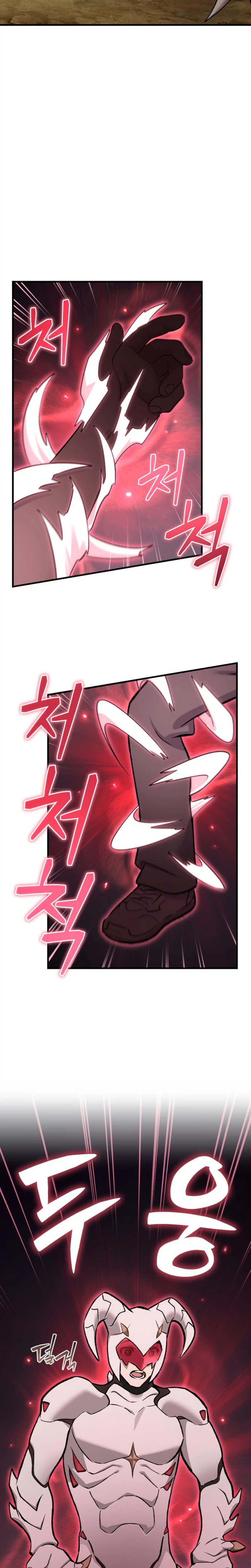 Solo Farming In The Tower — Chapter 145 — page 2