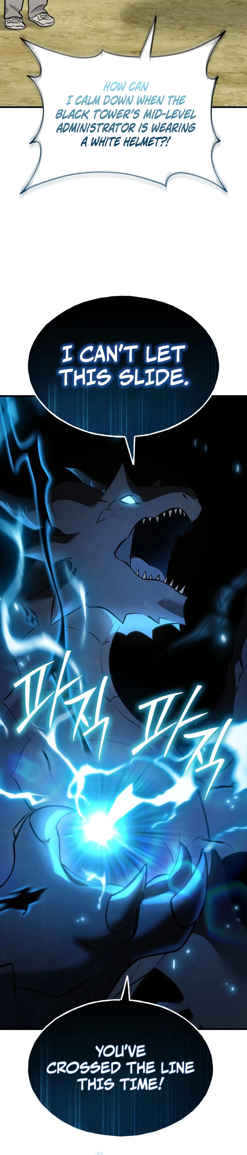 Solo Farming In The Tower — Chapter 145 — page 27