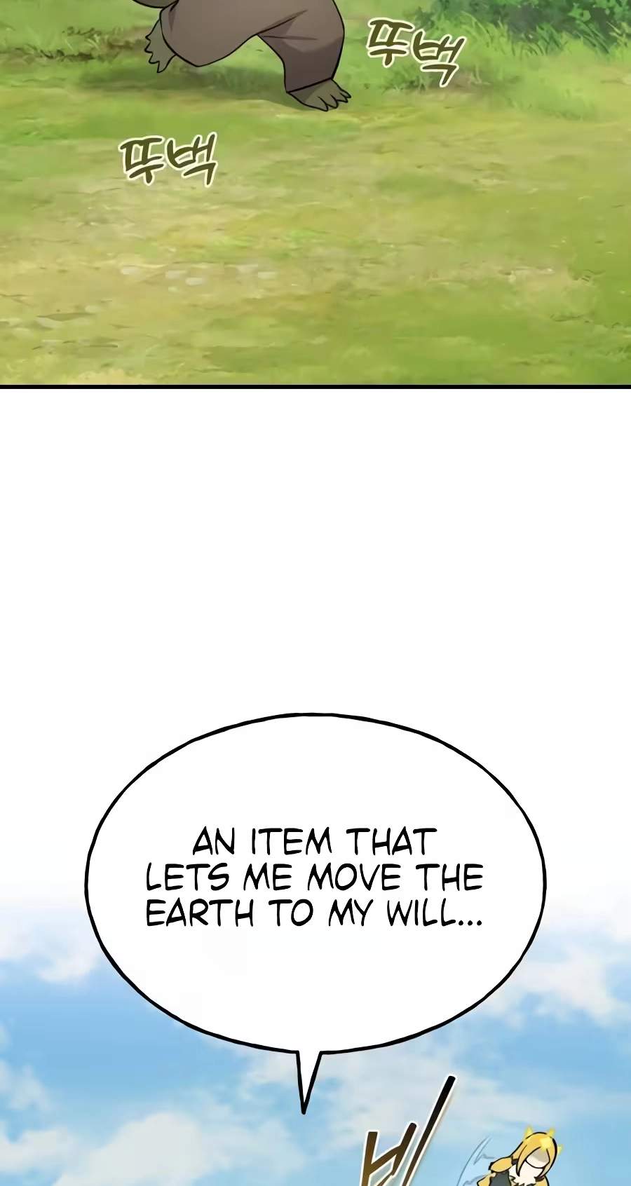 Solo Farming In The Tower — Chapter 146 — page 4
