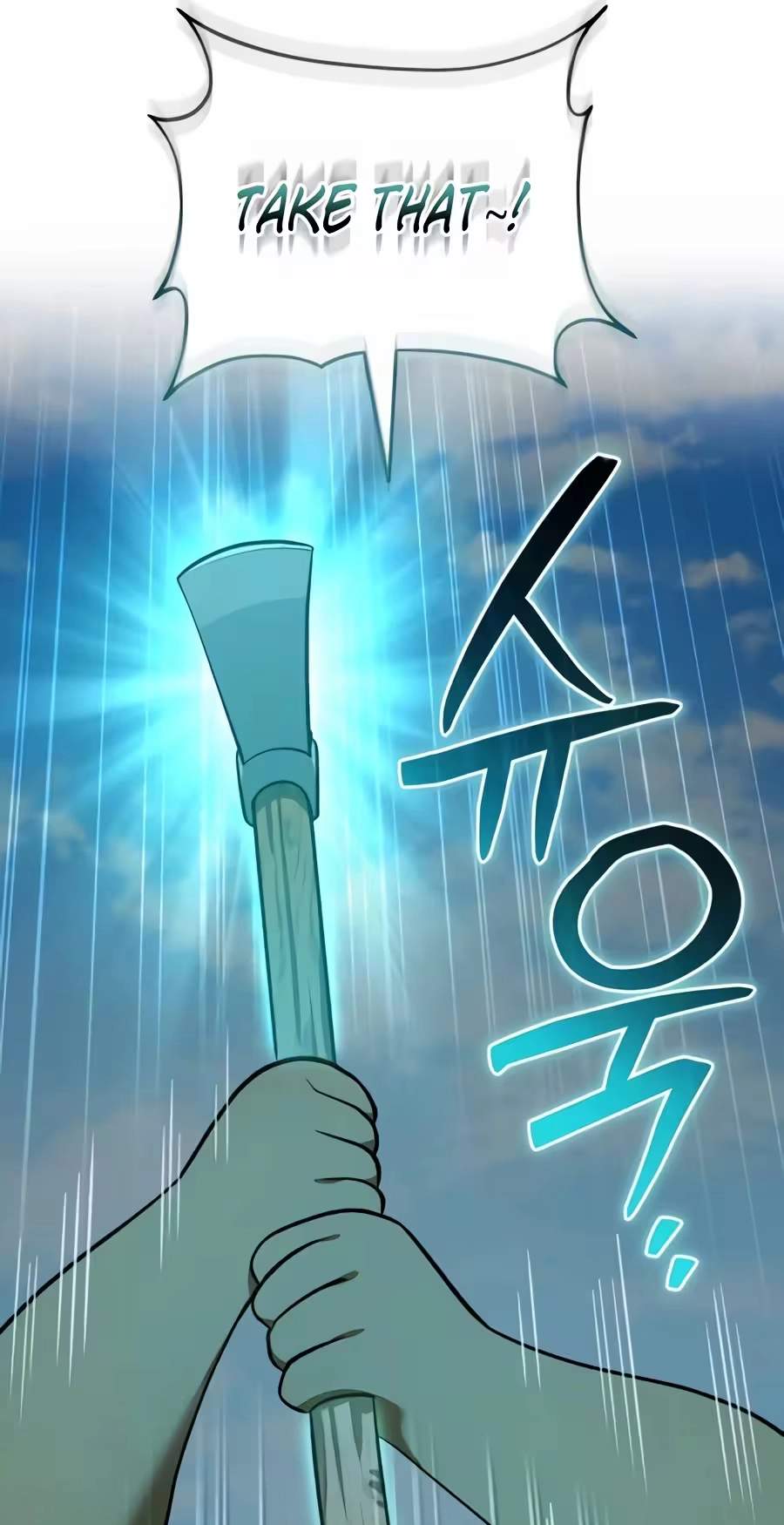 Solo Farming In The Tower — Chapter 146 — page 17