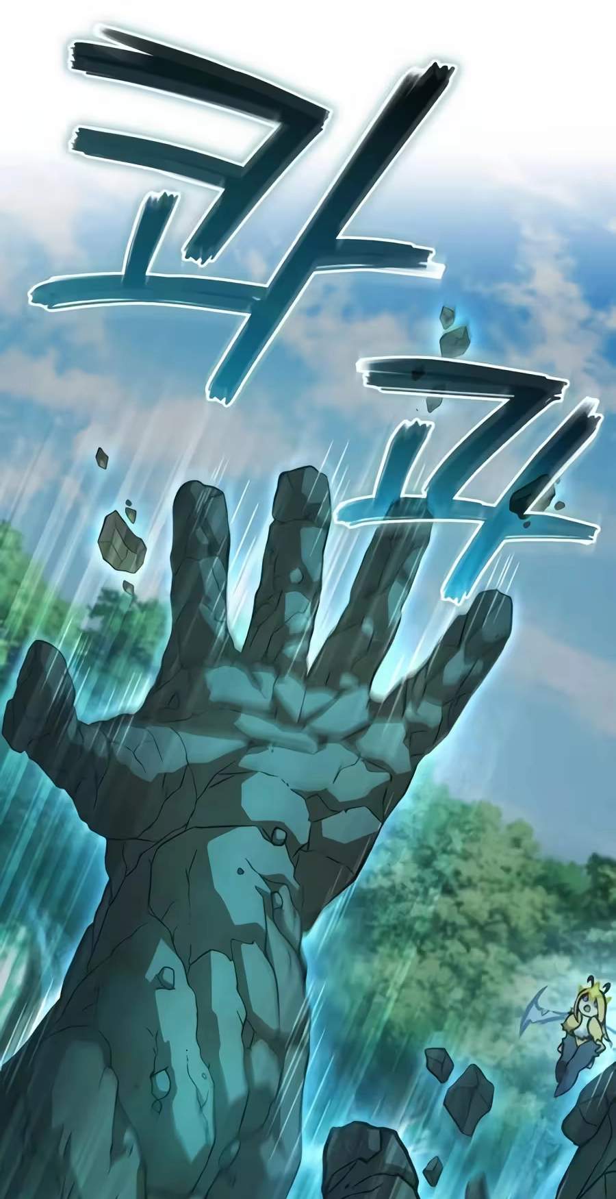 Solo Farming In The Tower — Chapter 146 — page 23