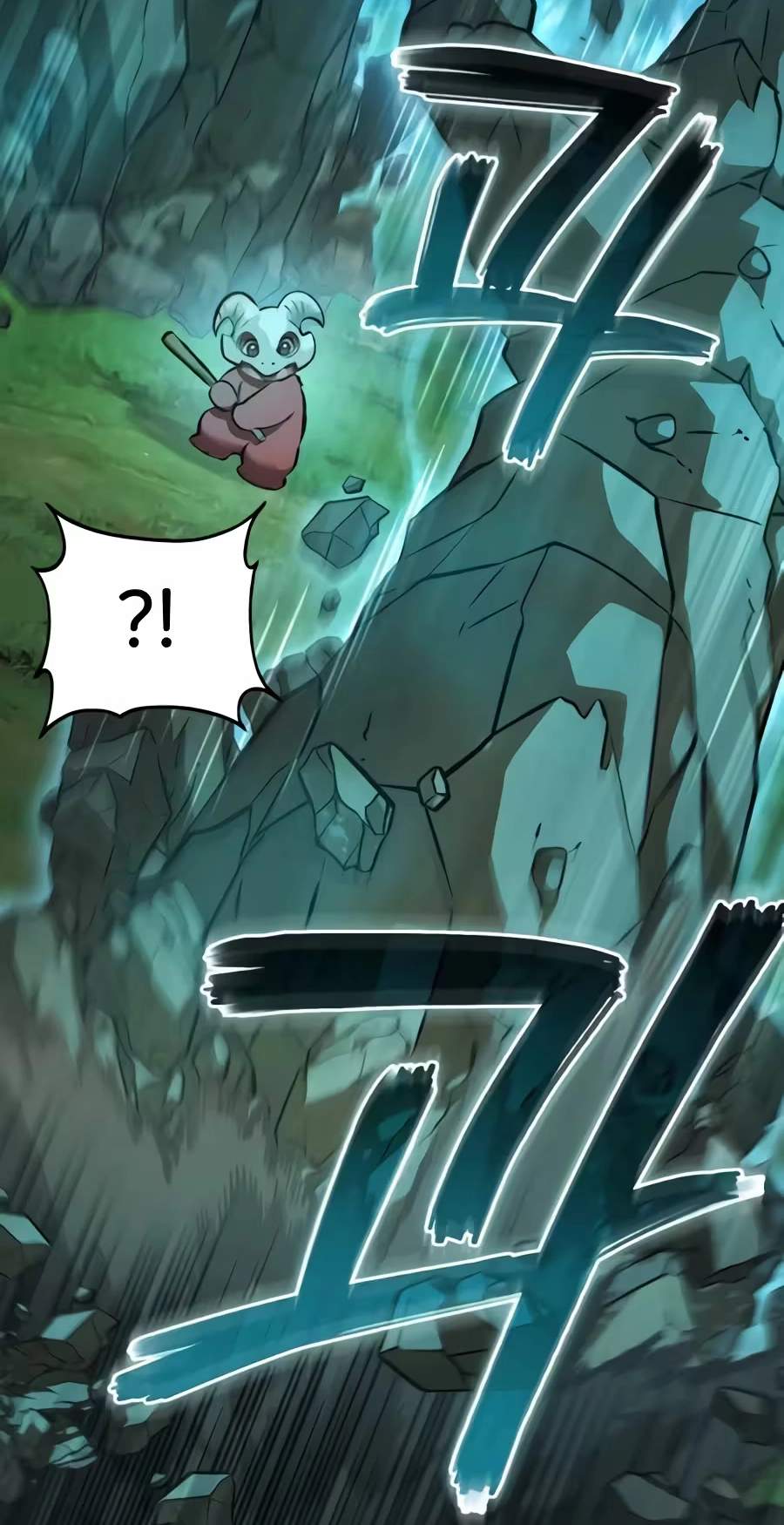 Solo Farming In The Tower — Chapter 146 — page 24