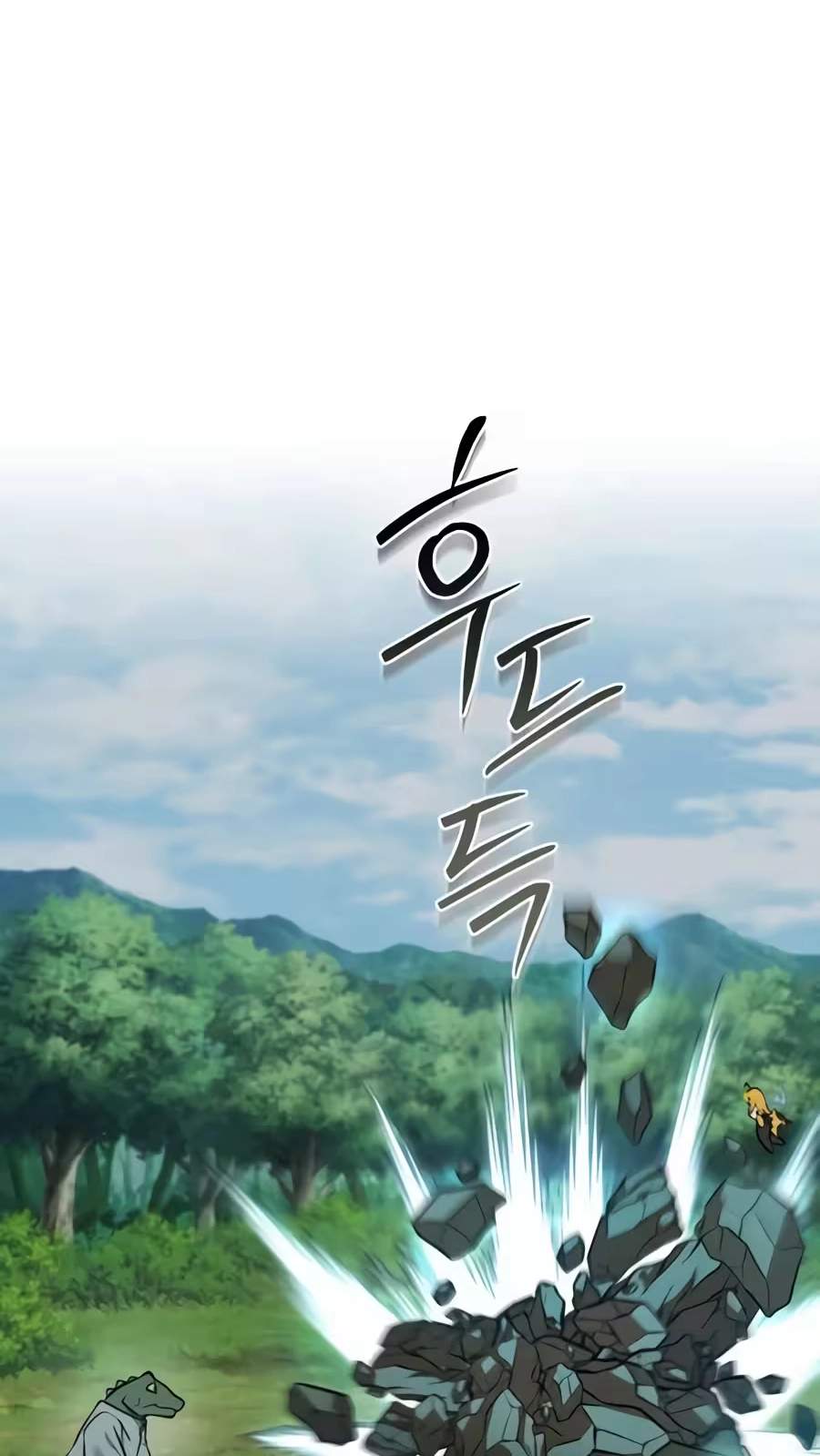 Solo Farming In The Tower — Chapter 146 — page 44